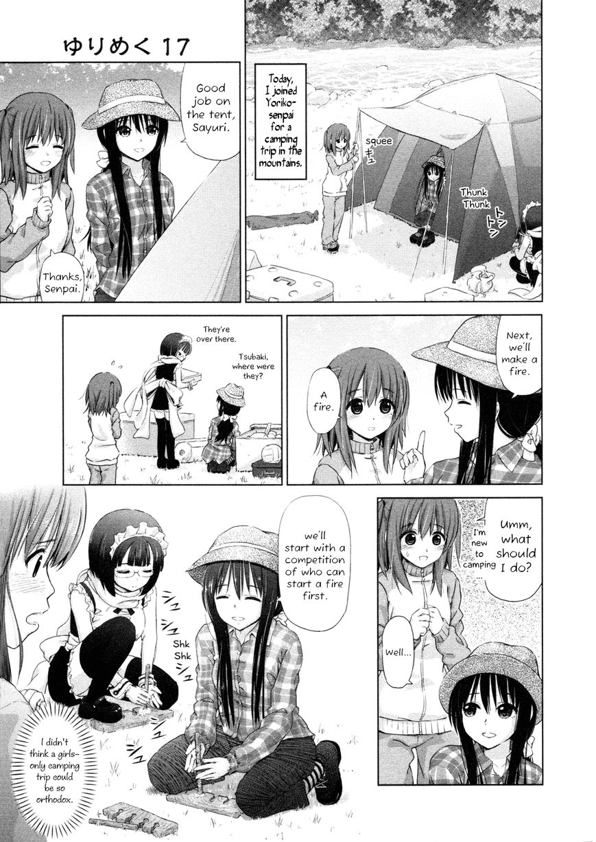 Yuri Mekuru Hibi Chapter 17 page 1 - Chapter 17