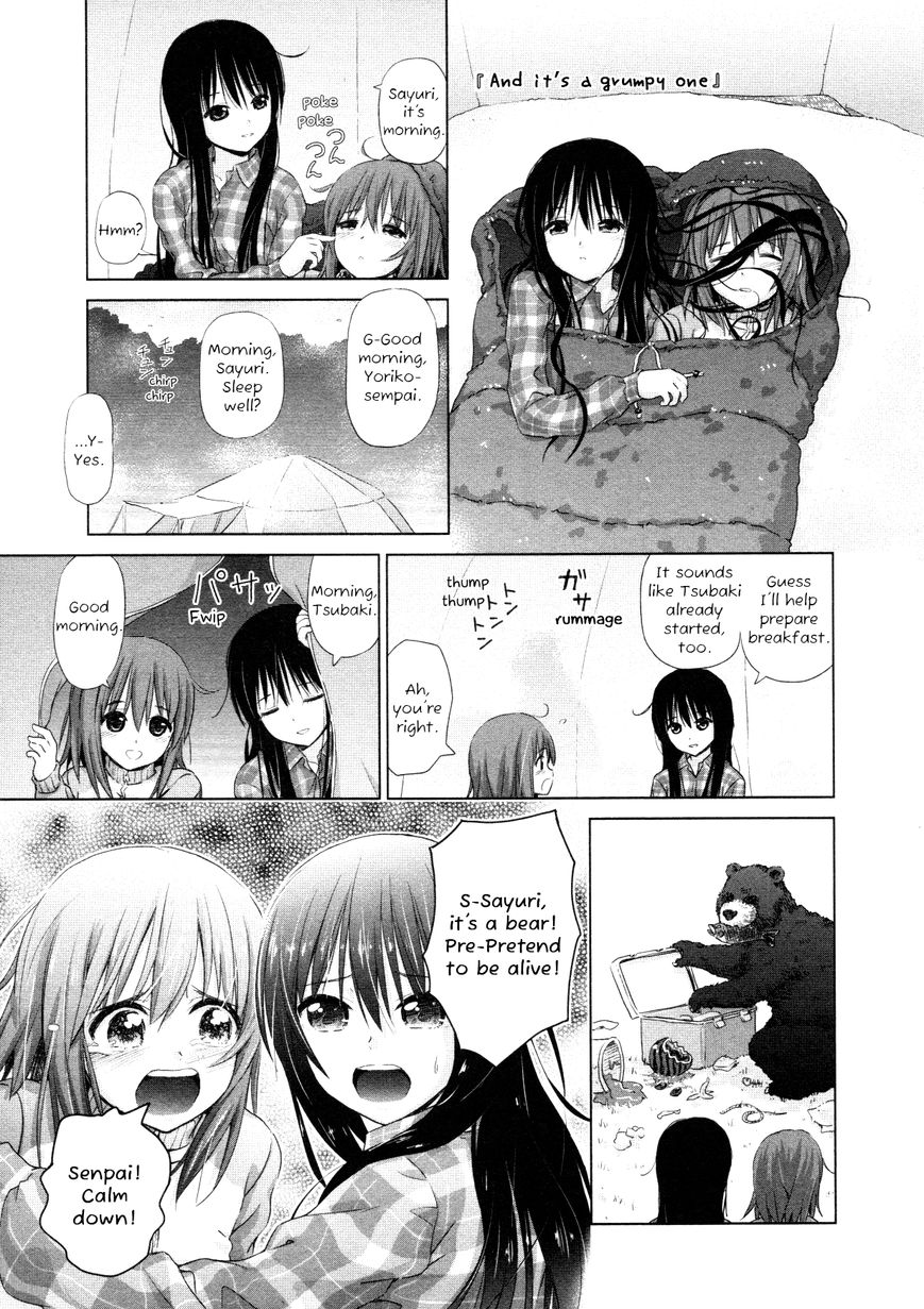 Yuri Mekuru Hibi Chapter 17 page 7 - Chapter 17