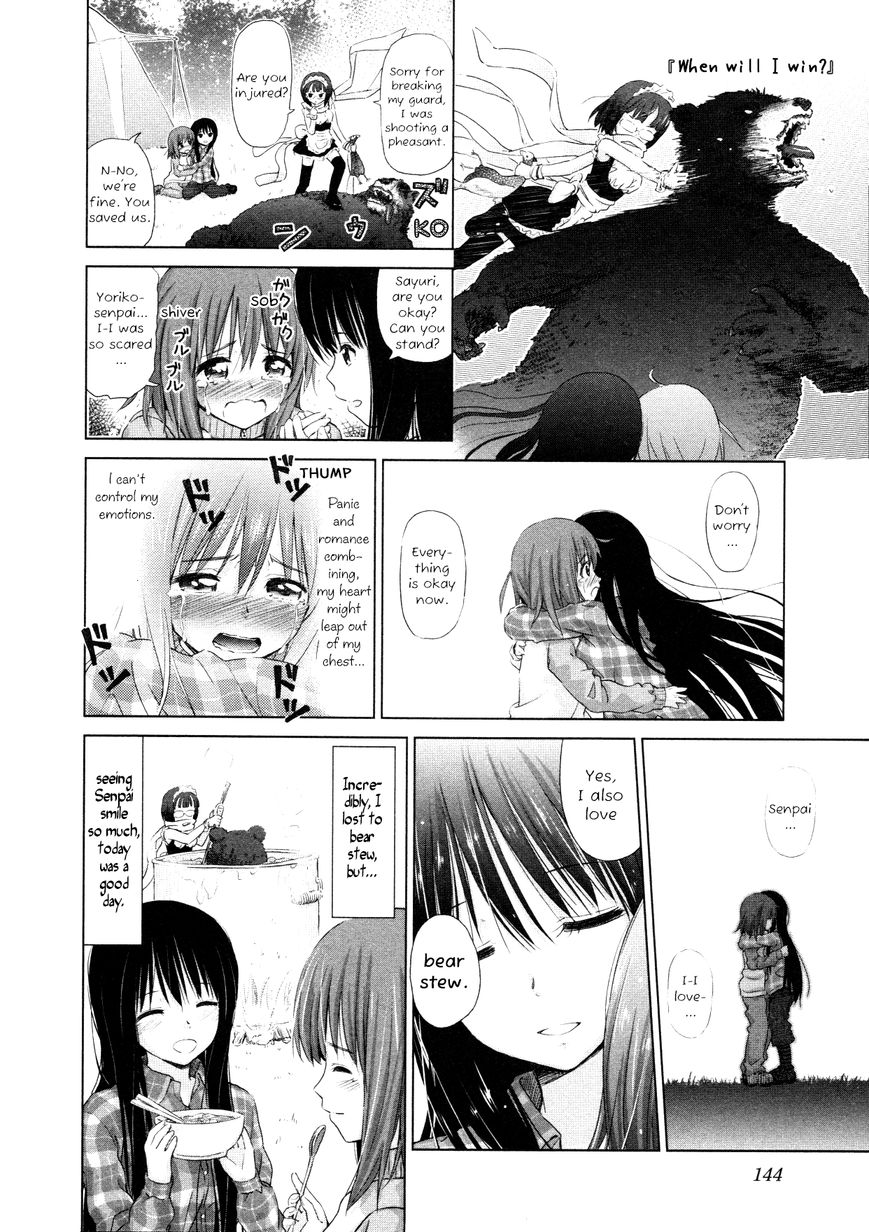 Yuri Mekuru Hibi Chapter 17 page 8 - Chapter 17