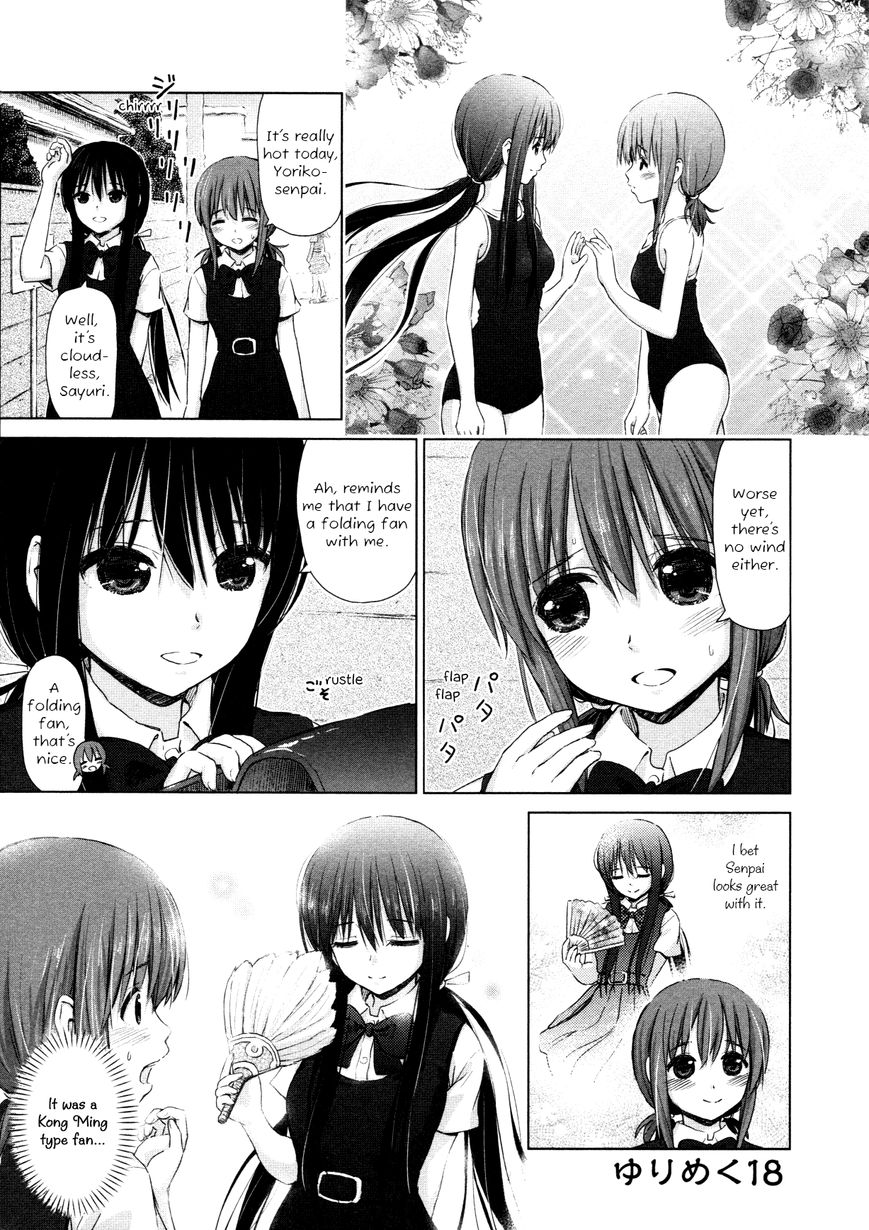 Yuri Mekuru Hibi Chapter 18 page 1 - Chapter 18