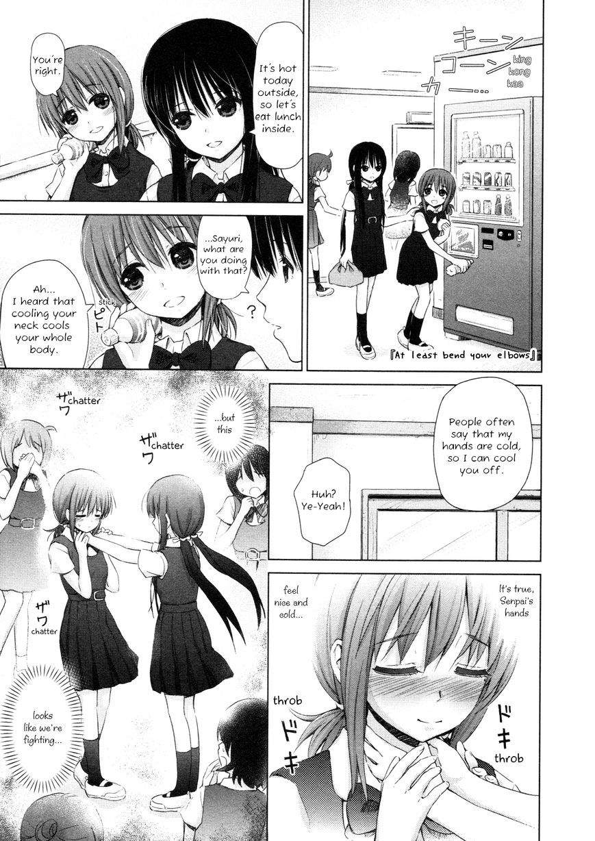 Yuri Mekuru Hibi Chapter 18 page 3 - Chapter 18