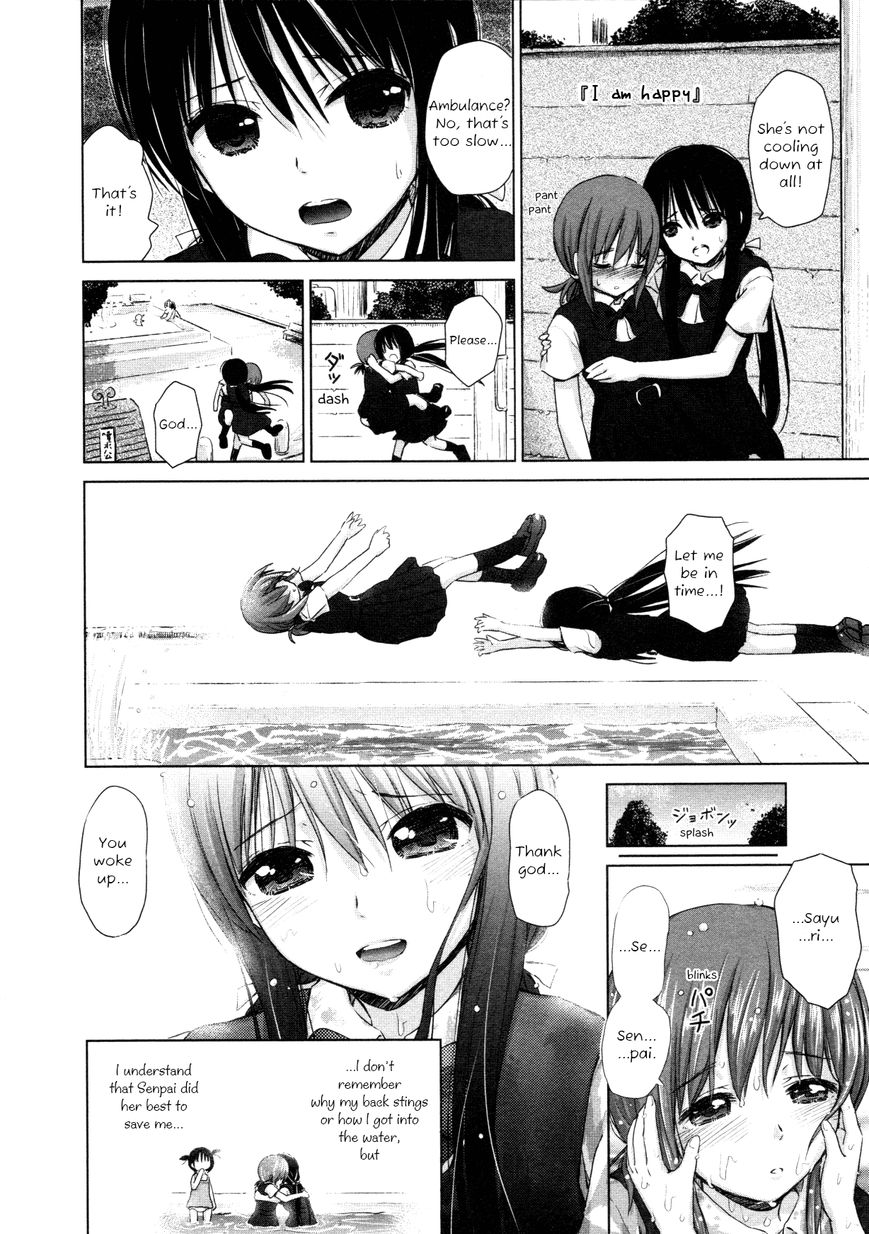 Yuri Mekuru Hibi Chapter 18 page 8 - Chapter 18