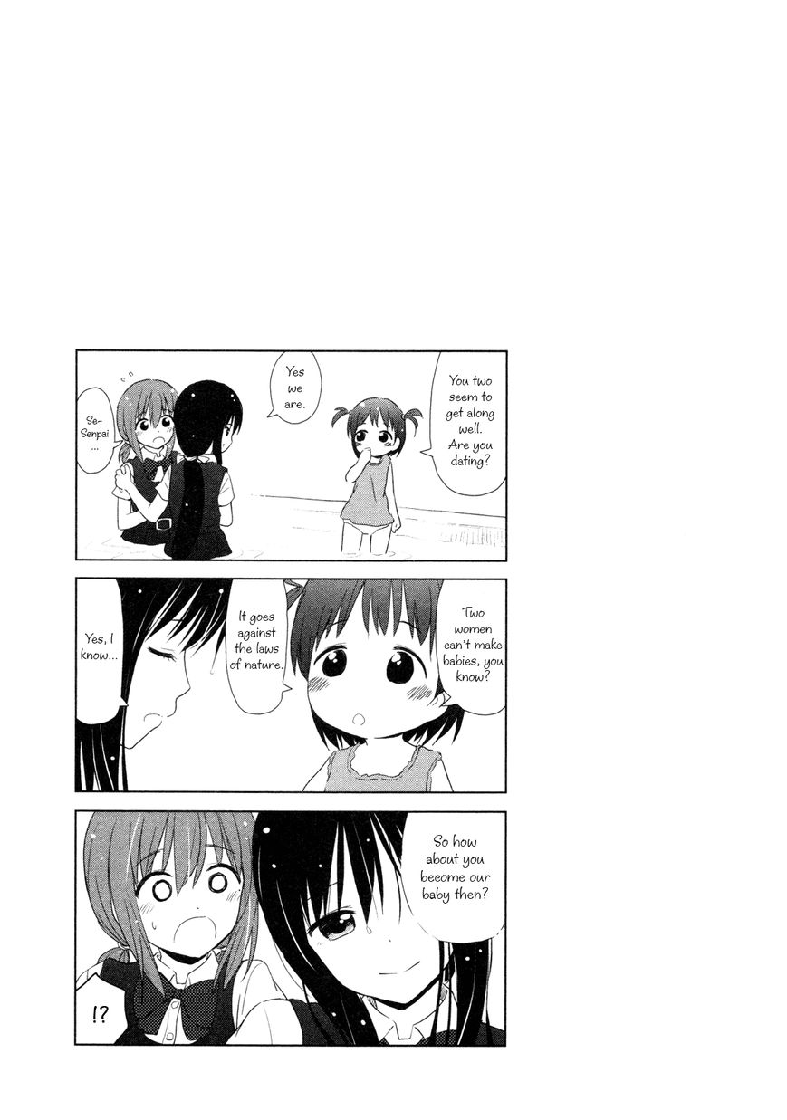 Yuri Mekuru Hibi Chapter 18 page 9 - Chapter 18