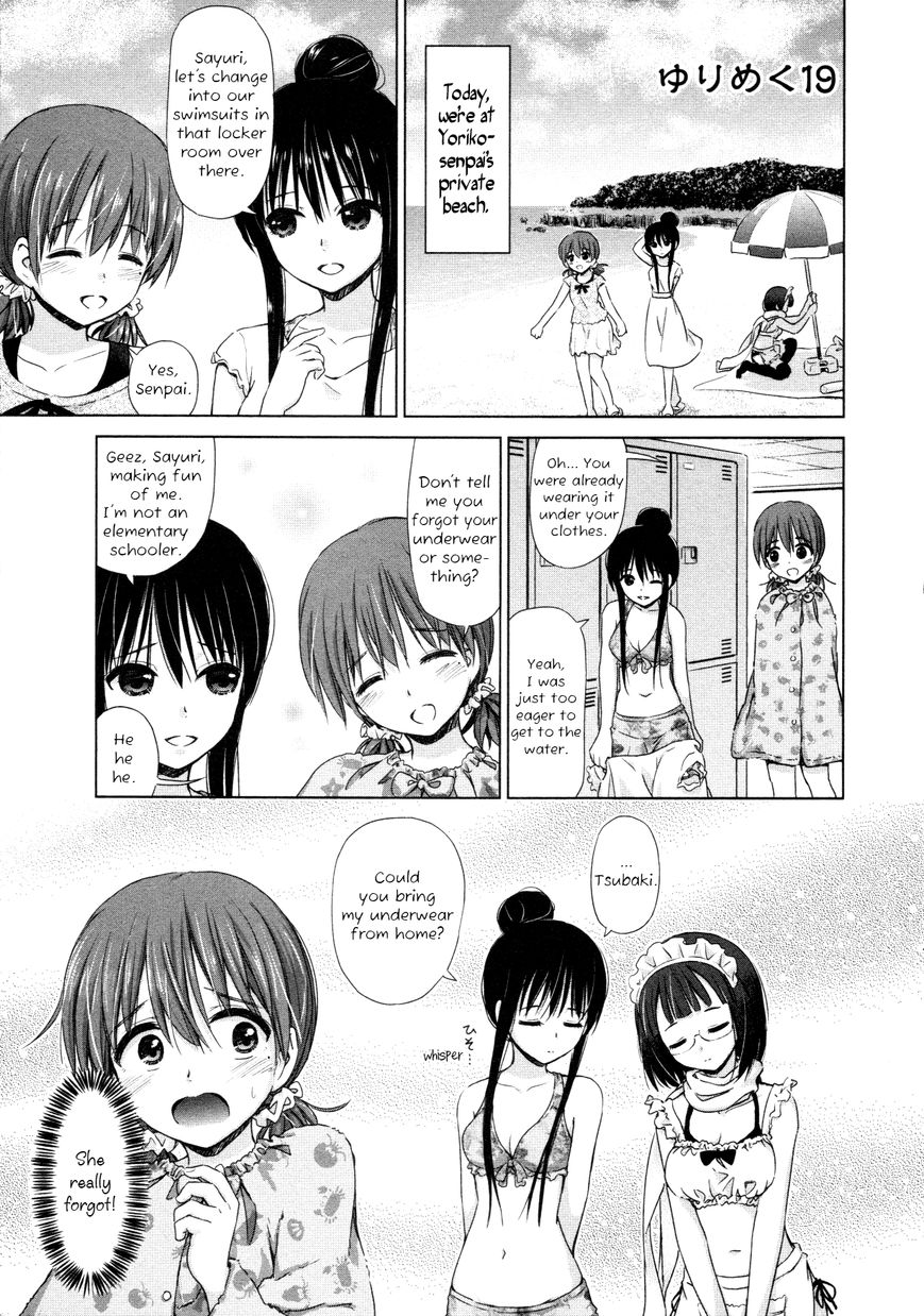 Yuri Mekuru Hibi Chapter 19 page 1 - Chapter 19