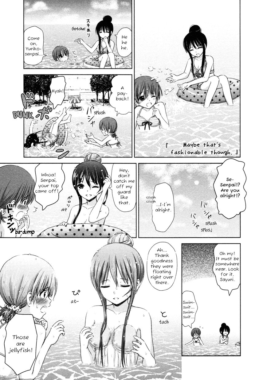Yuri Mekuru Hibi Chapter 19 page 3 - Chapter 19