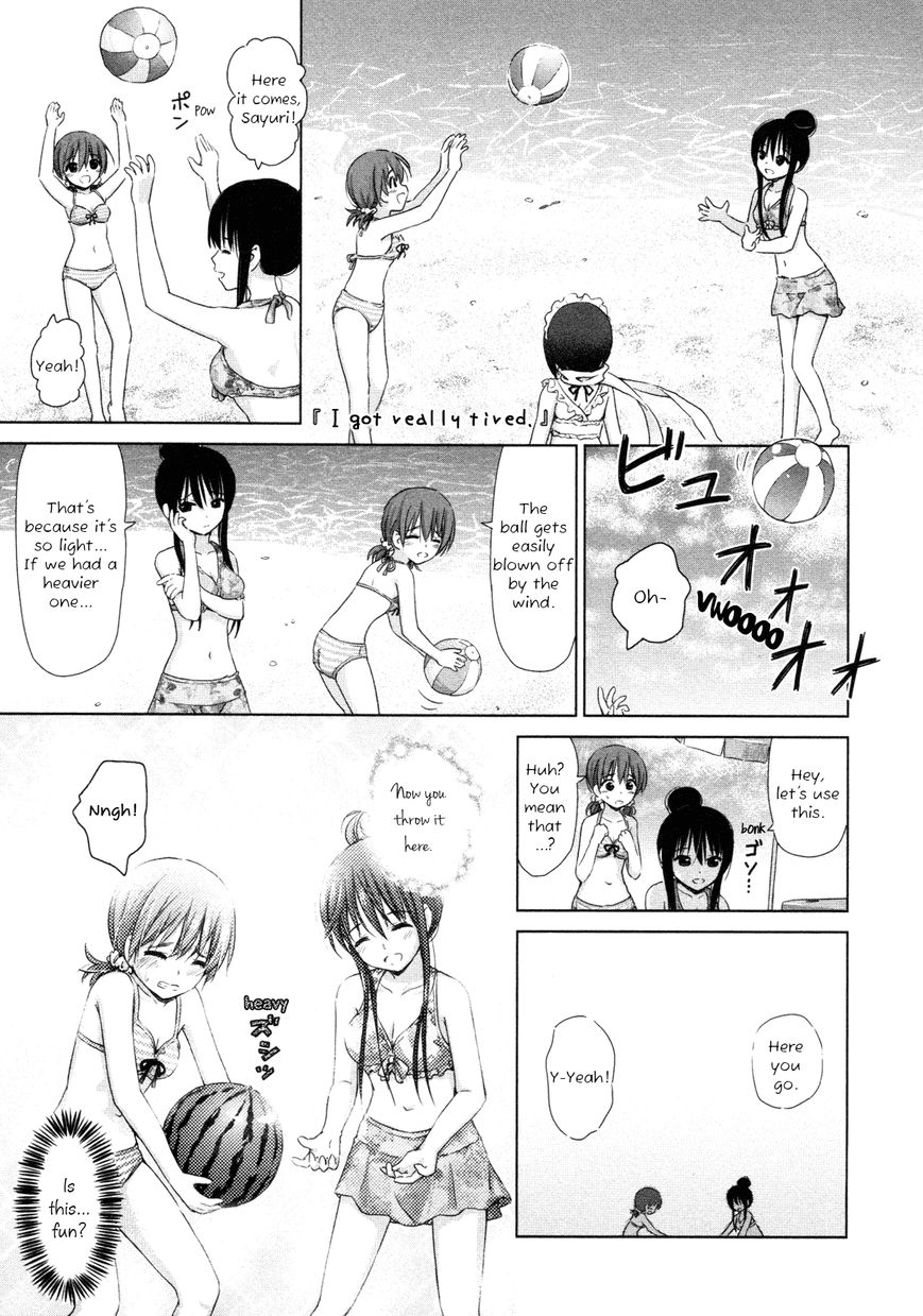 Yuri Mekuru Hibi Chapter 19 page 5 - Chapter 19