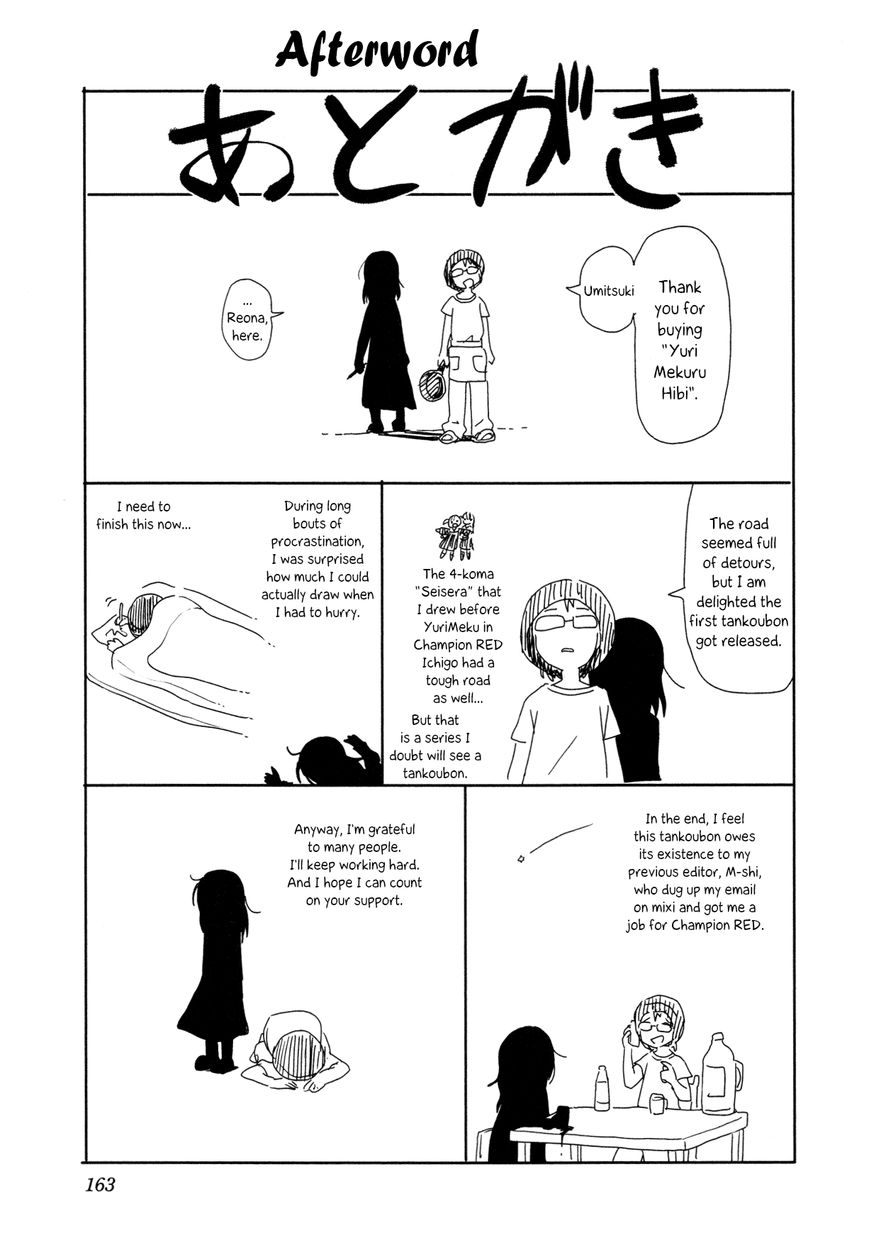 Yuri Mekuru Hibi Chapter 19 page 9 - Chapter 19