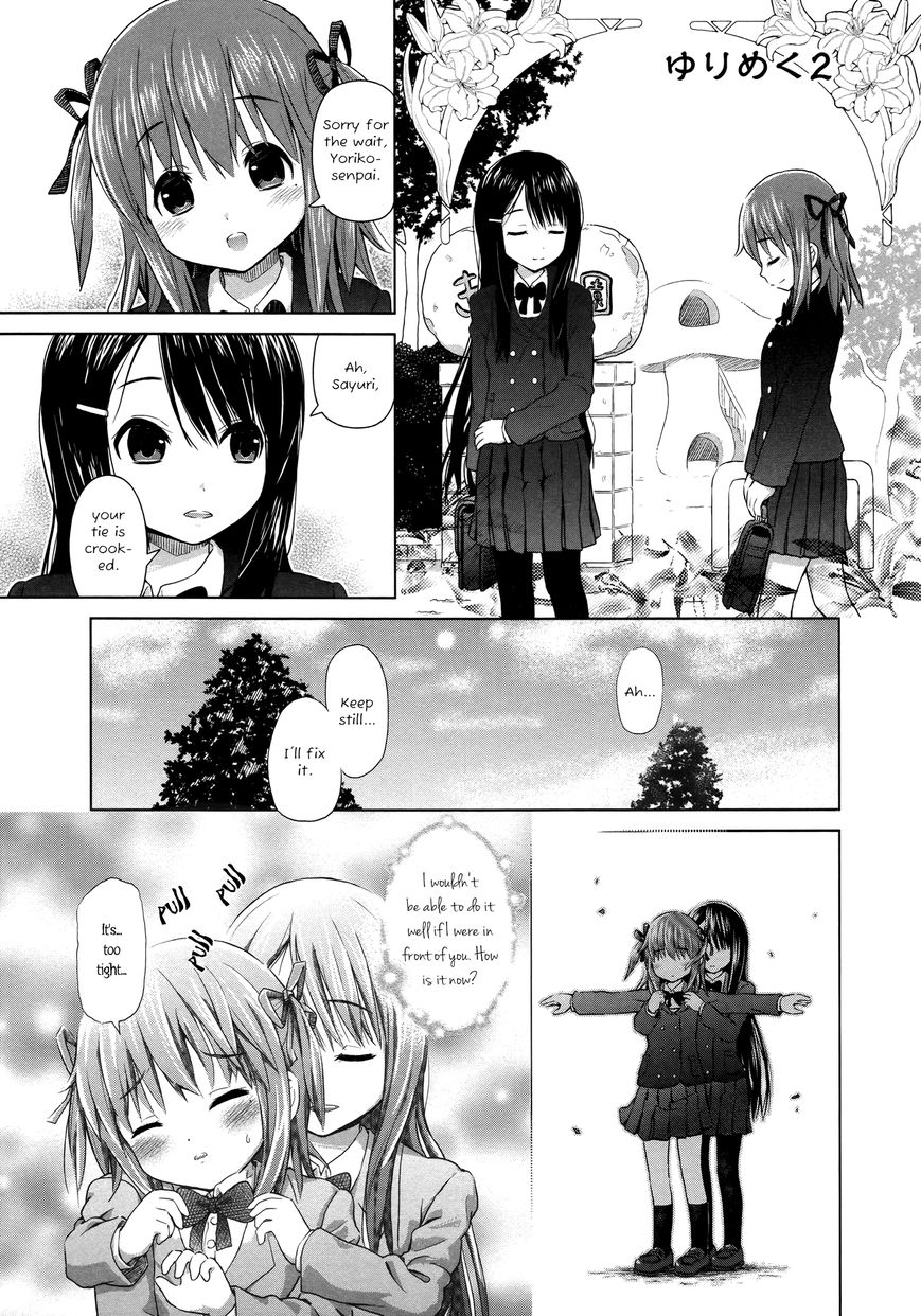 Yuri Mekuru Hibi Chapter 2 page 1 - Chapter 2
