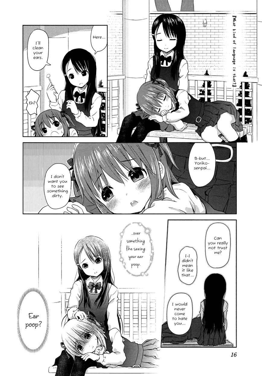 Yuri Mekuru Hibi Chapter 2 page 4 - Chapter 2