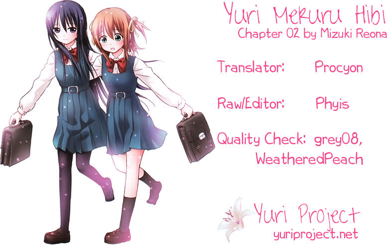 Yuri Mekuru Hibi Chapter 2 page 9 - Chapter 2