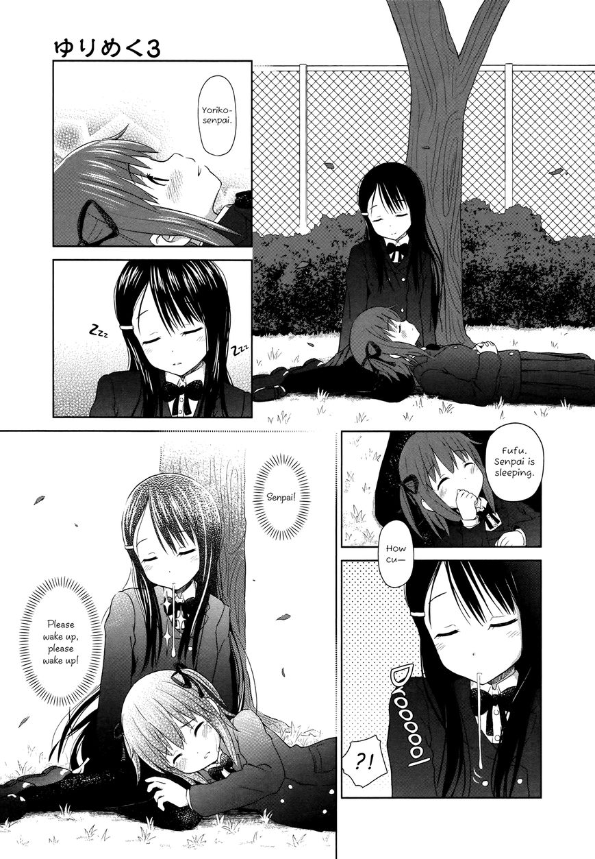 Yuri Mekuru Hibi Chapter 3 page 1 - Chapter 3