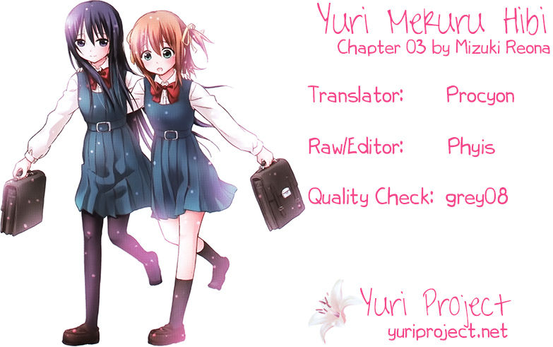 Yuri Mekuru Hibi Chapter 3 page 9 - Chapter 3