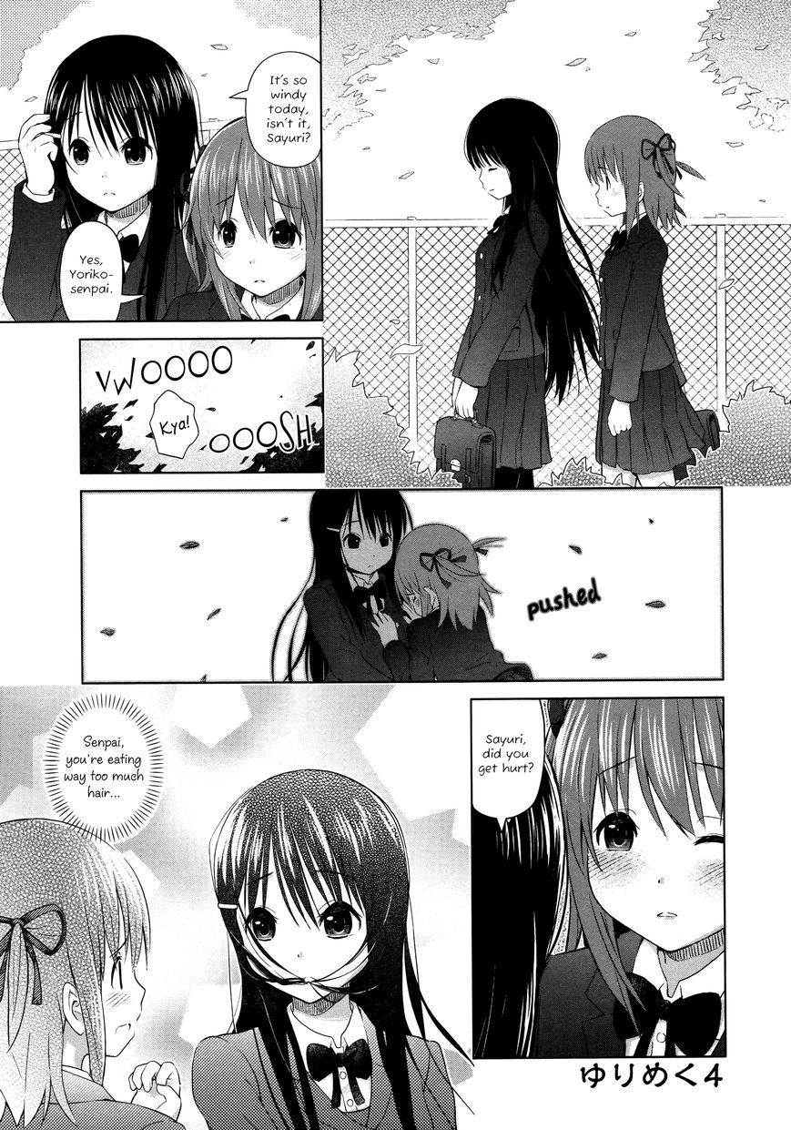 Yuri Mekuru Hibi Chapter 4 page 1 - Chapter 4
