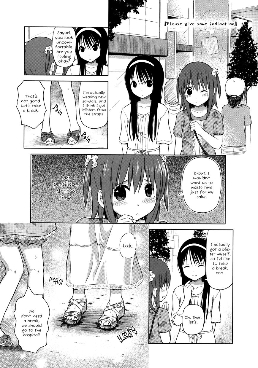 Yuri Mekuru Hibi Chapter 5 page 5 - Chapter 5