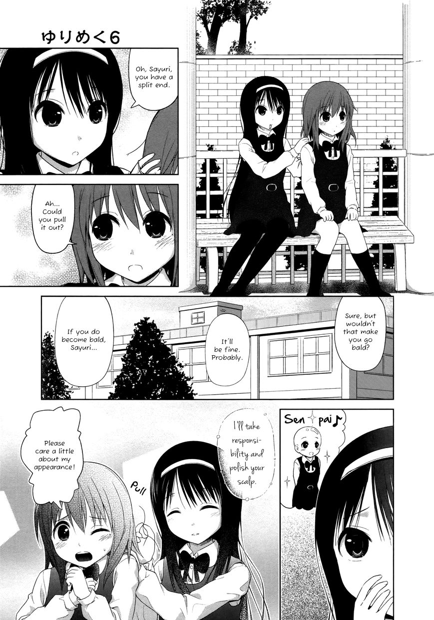 Yuri Mekuru Hibi Chapter 6 page 1 - Chapter 6