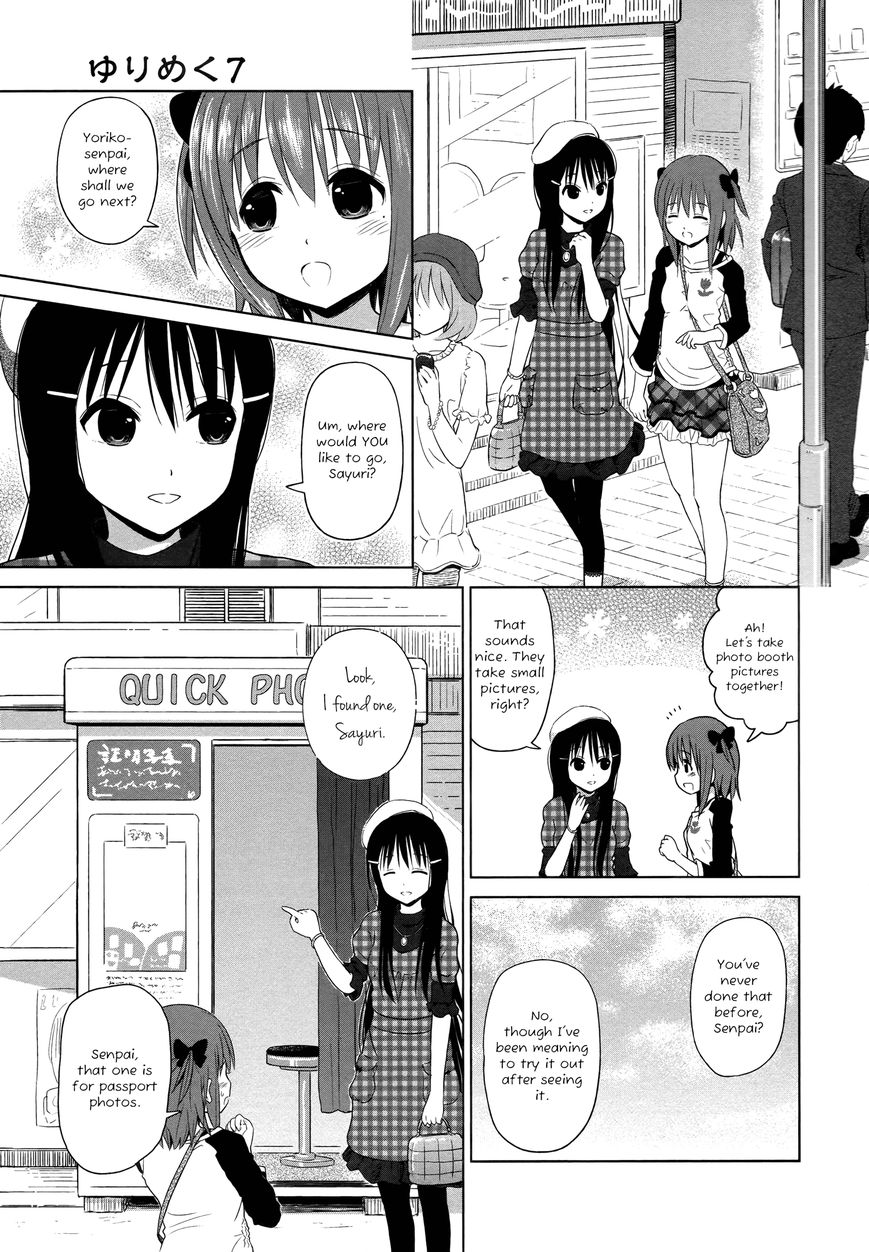 Yuri Mekuru Hibi Chapter 7 page 1 - Chapter 7