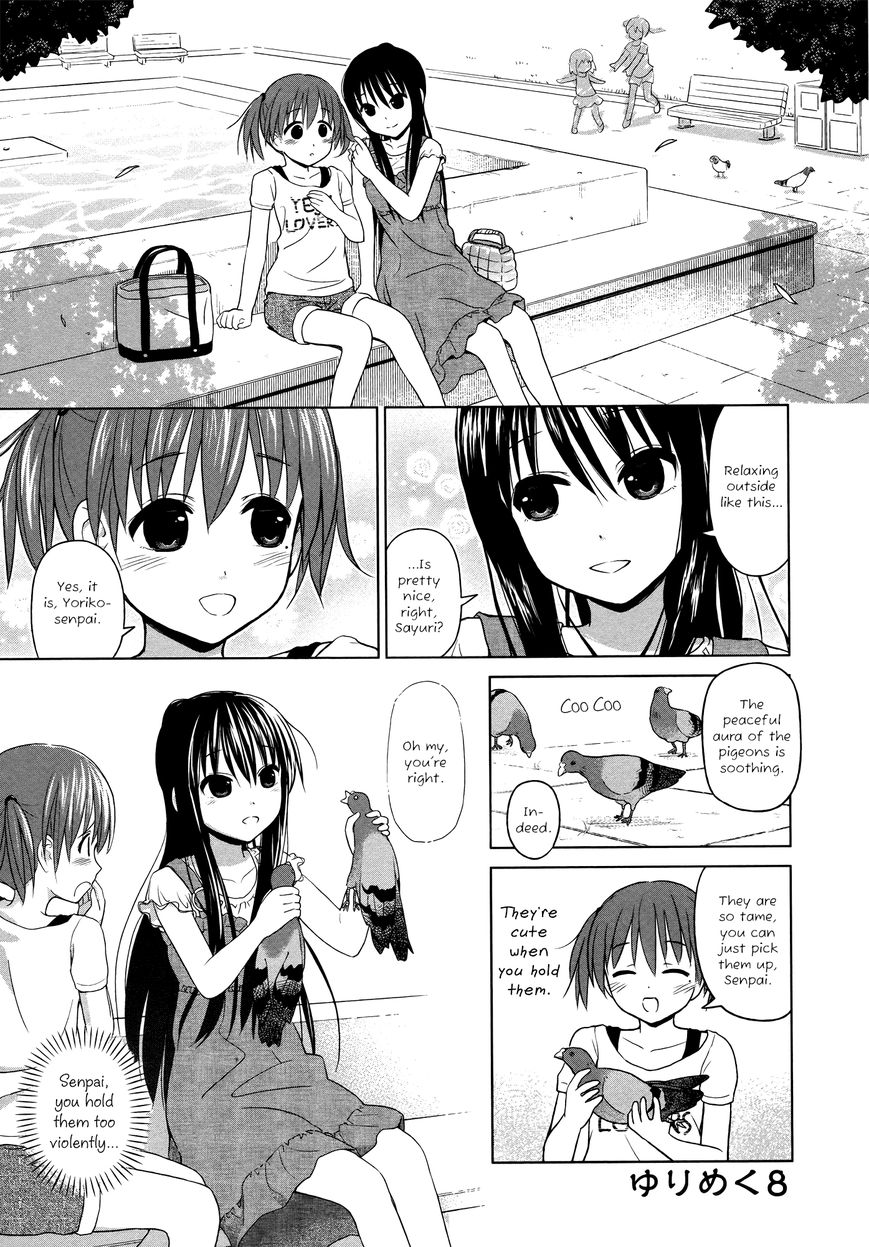 Yuri Mekuru Hibi Chapter 8 page 1 - Chapter 8