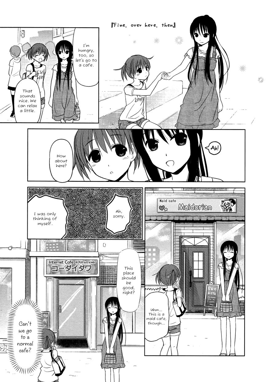 Yuri Mekuru Hibi Chapter 8 page 5 - Chapter 8