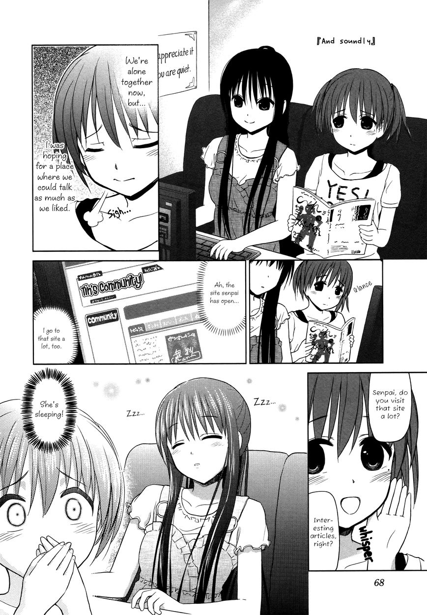 Yuri Mekuru Hibi Chapter 8 page 6 - Chapter 8