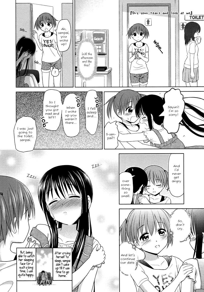 Yuri Mekuru Hibi Chapter 8 page 8 - Chapter 8
