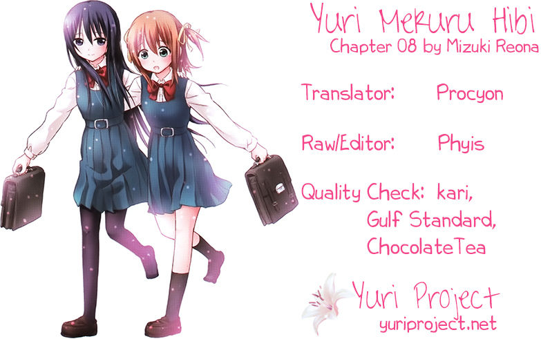 Yuri Mekuru Hibi Chapter 8 page 9 - Chapter 8