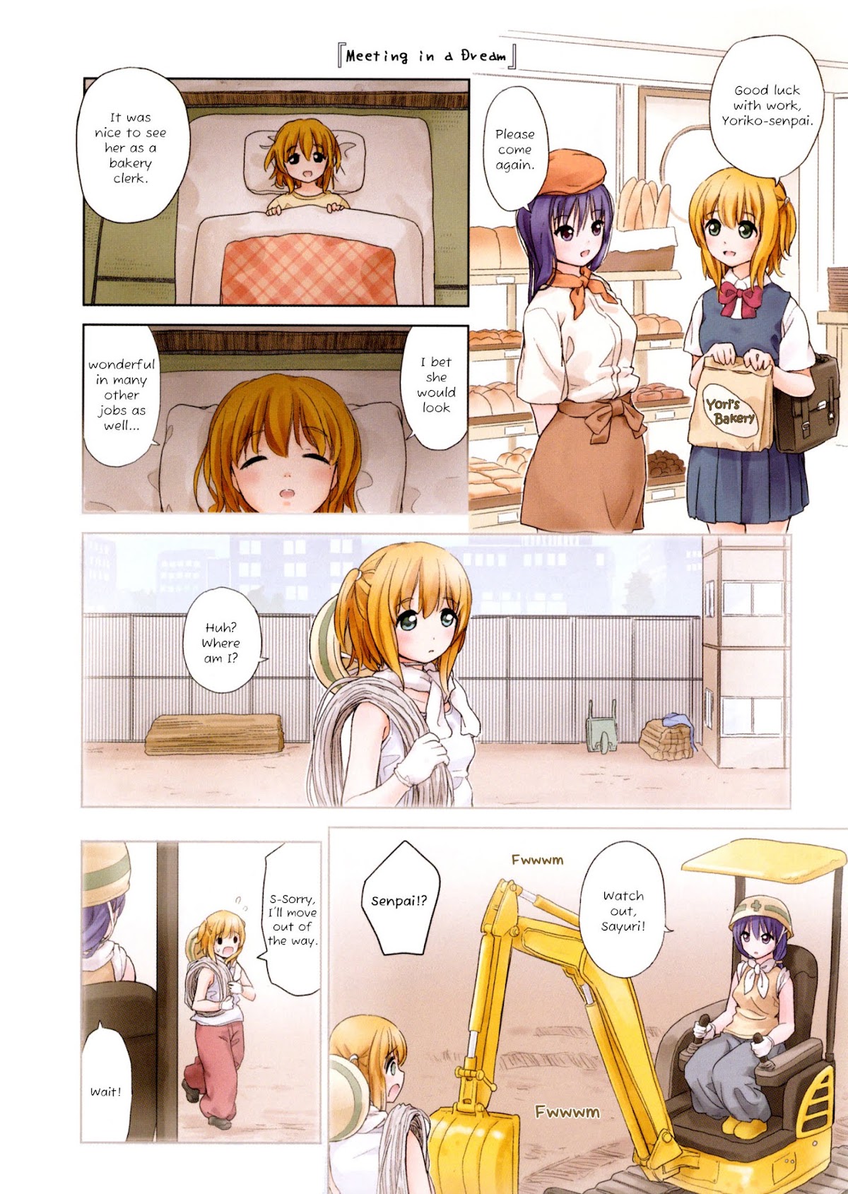 Yuri Mekuru Oshigoto Chapter 0 page 5 - Chapter 0