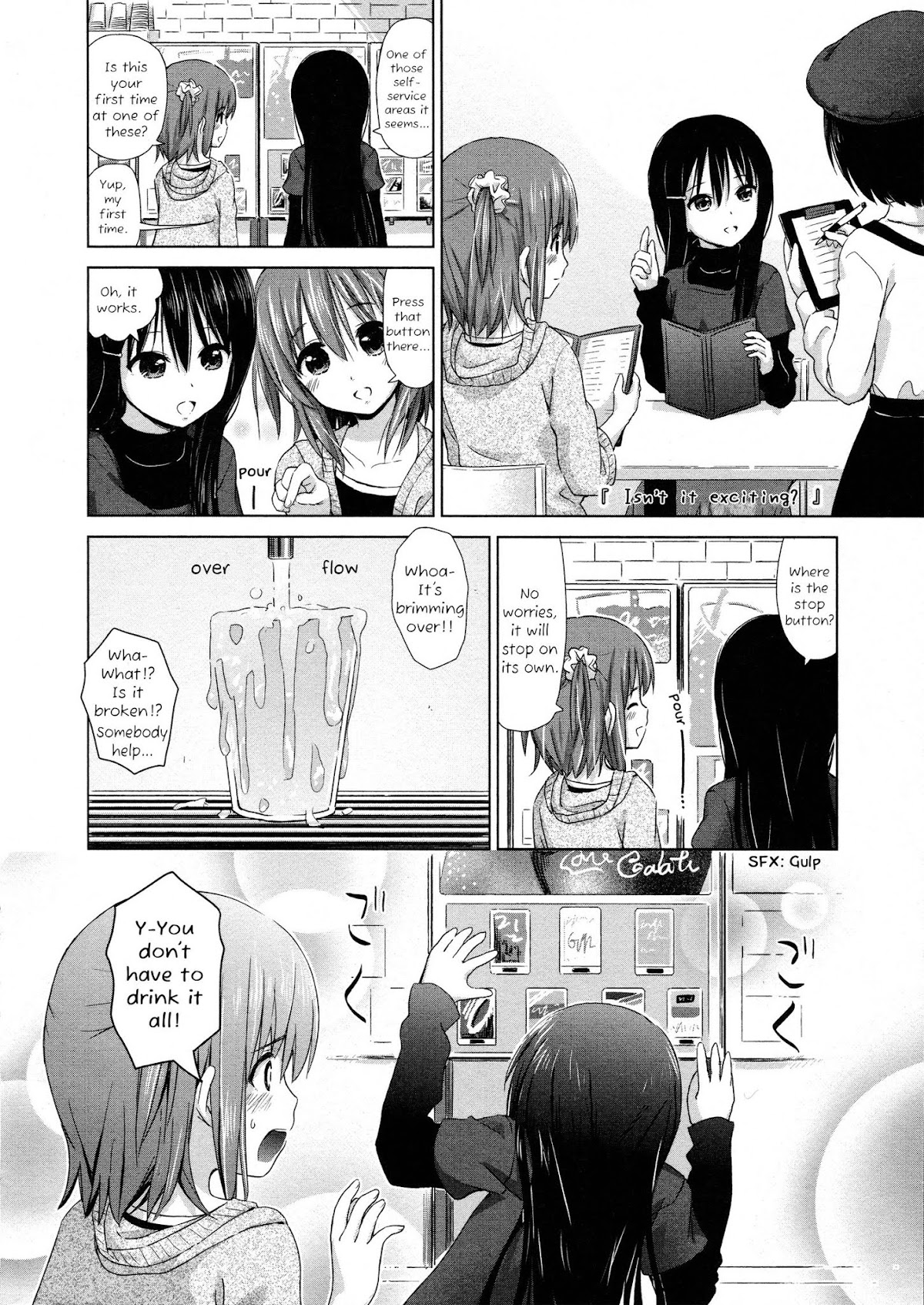 Yuri Mekuru Oshigoto Chapter 1 page 2 - Chapter 1