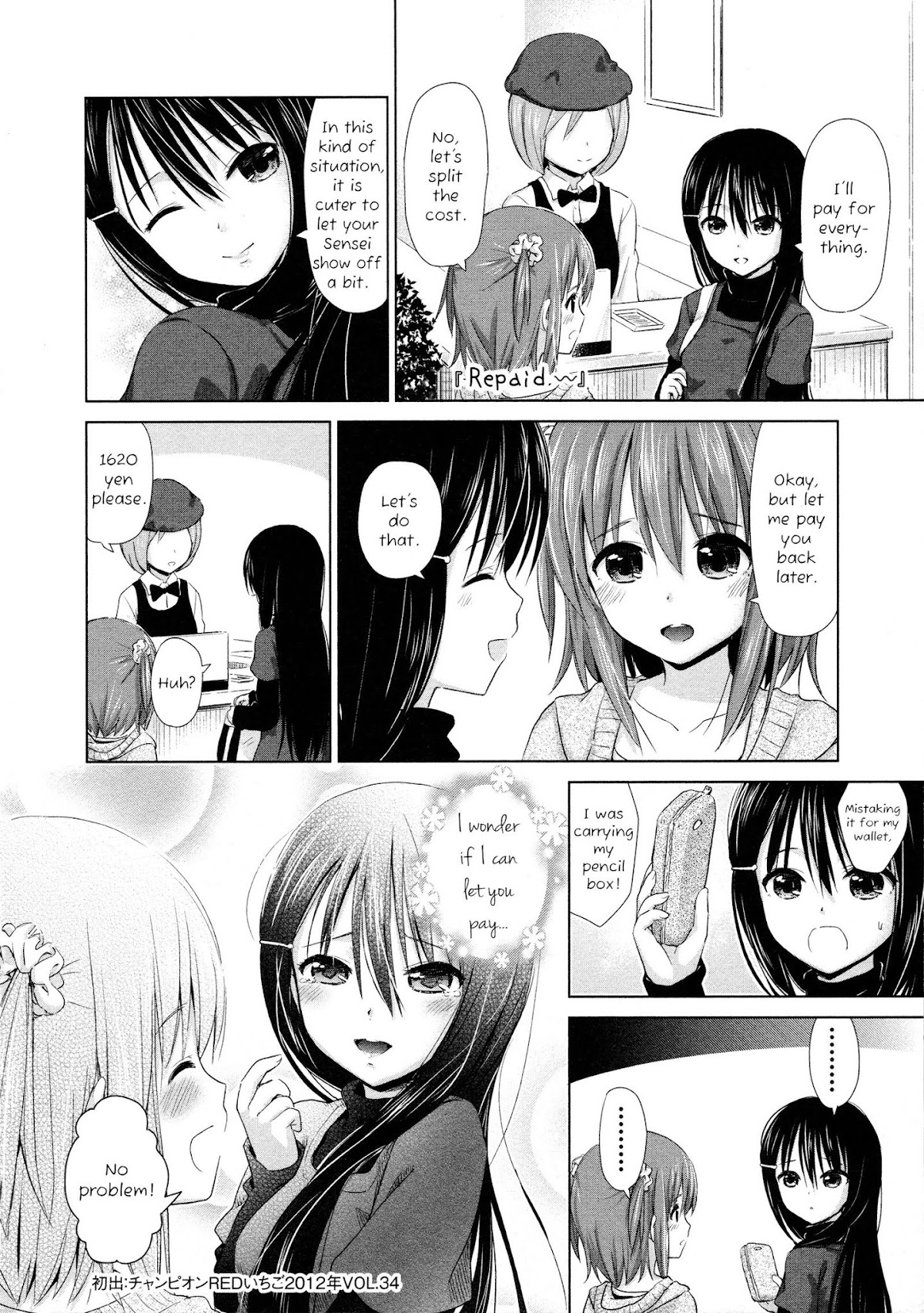 Yuri Mekuru Oshigoto Chapter 1 page 8 - Chapter 1