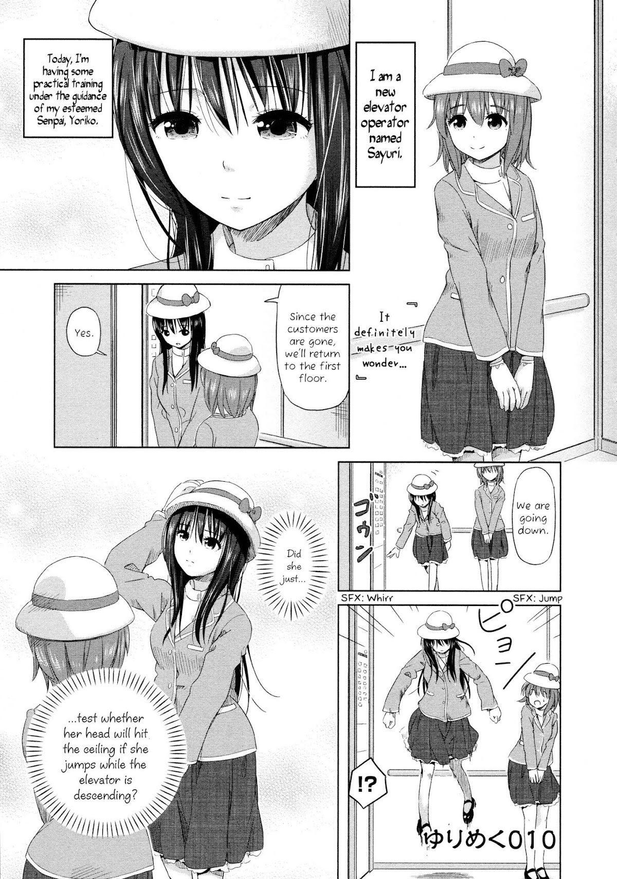 Yuri Mekuru Oshigoto Chapter 10 page 1 - Chapter 10