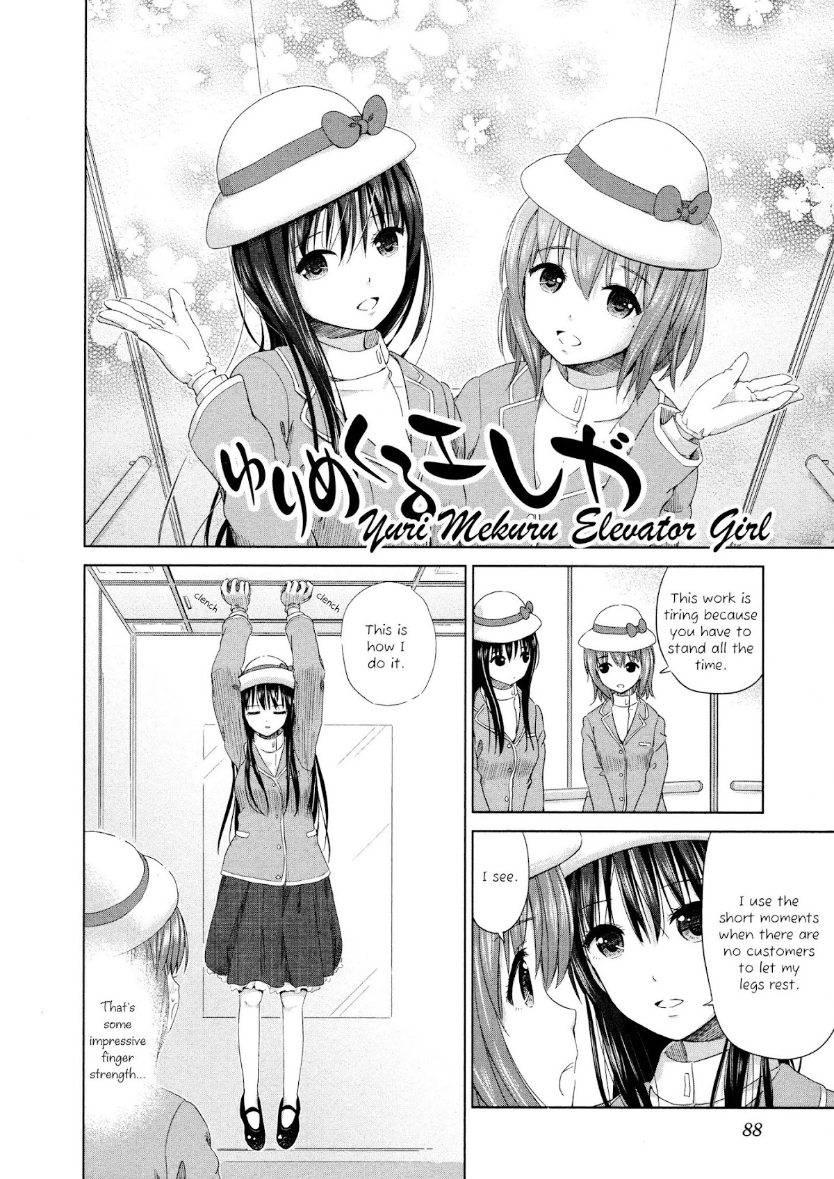 Yuri Mekuru Oshigoto Chapter 10 page 2 - Chapter 10