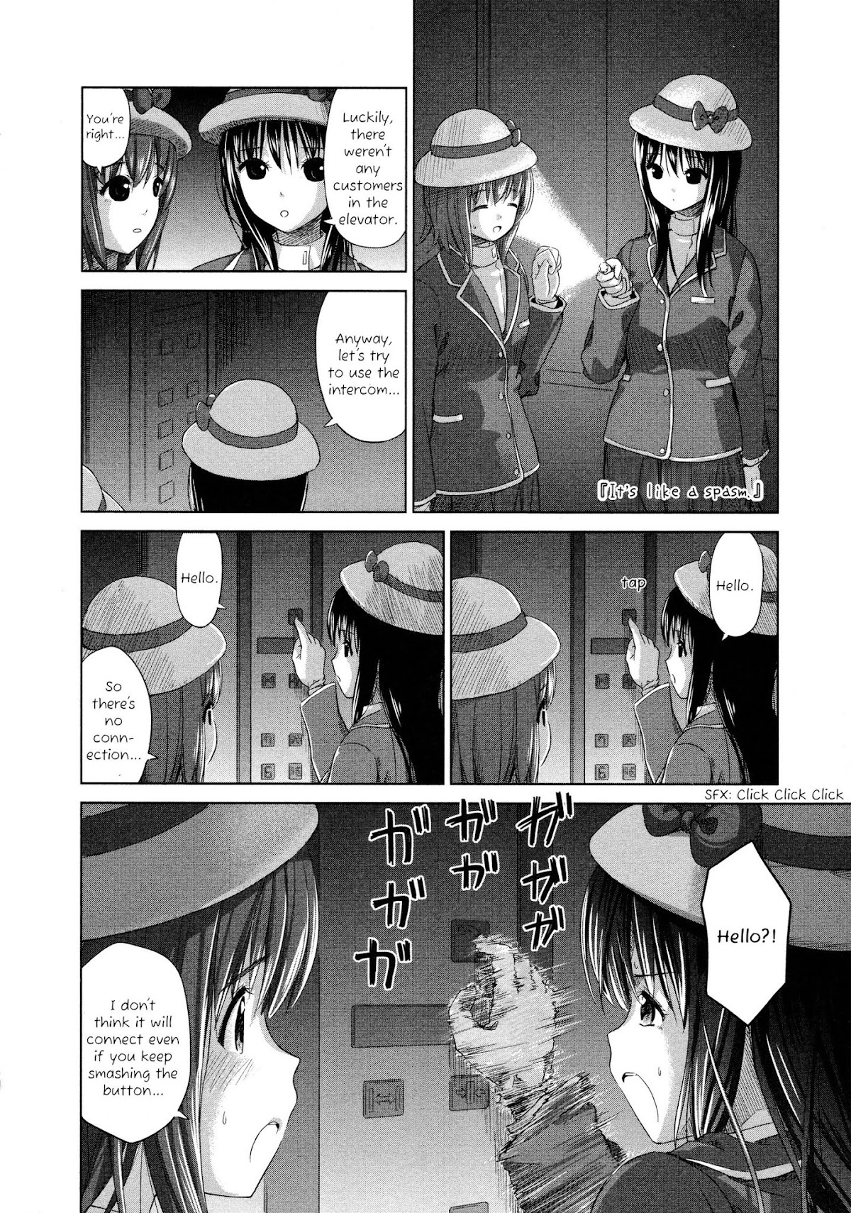 Yuri Mekuru Oshigoto Chapter 10 page 6 - Chapter 10