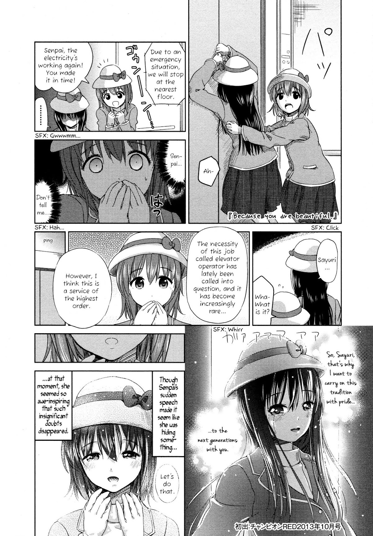 Yuri Mekuru Oshigoto Chapter 10 page 8 - Chapter 10