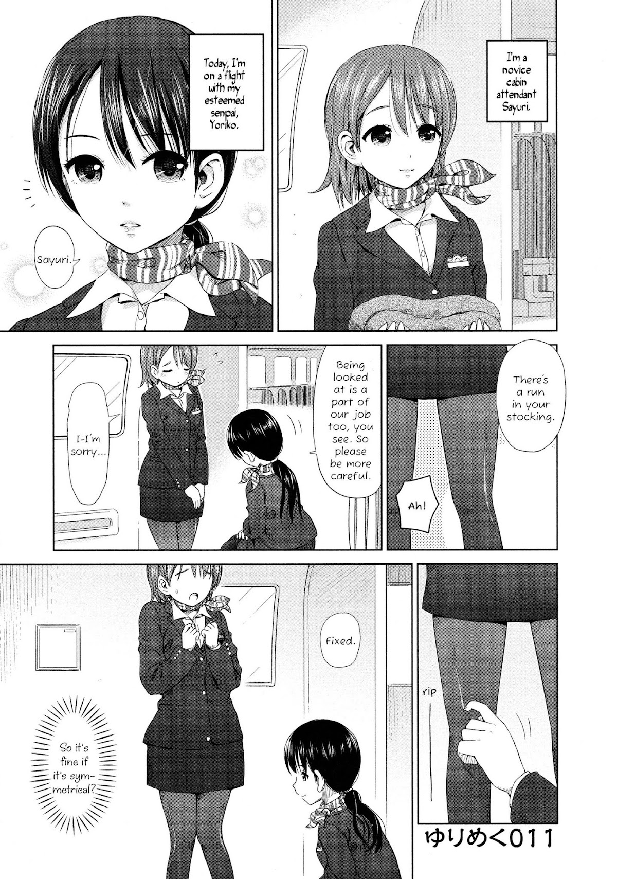 Yuri Mekuru Oshigoto Chapter 11 page 1 - Chapter 11