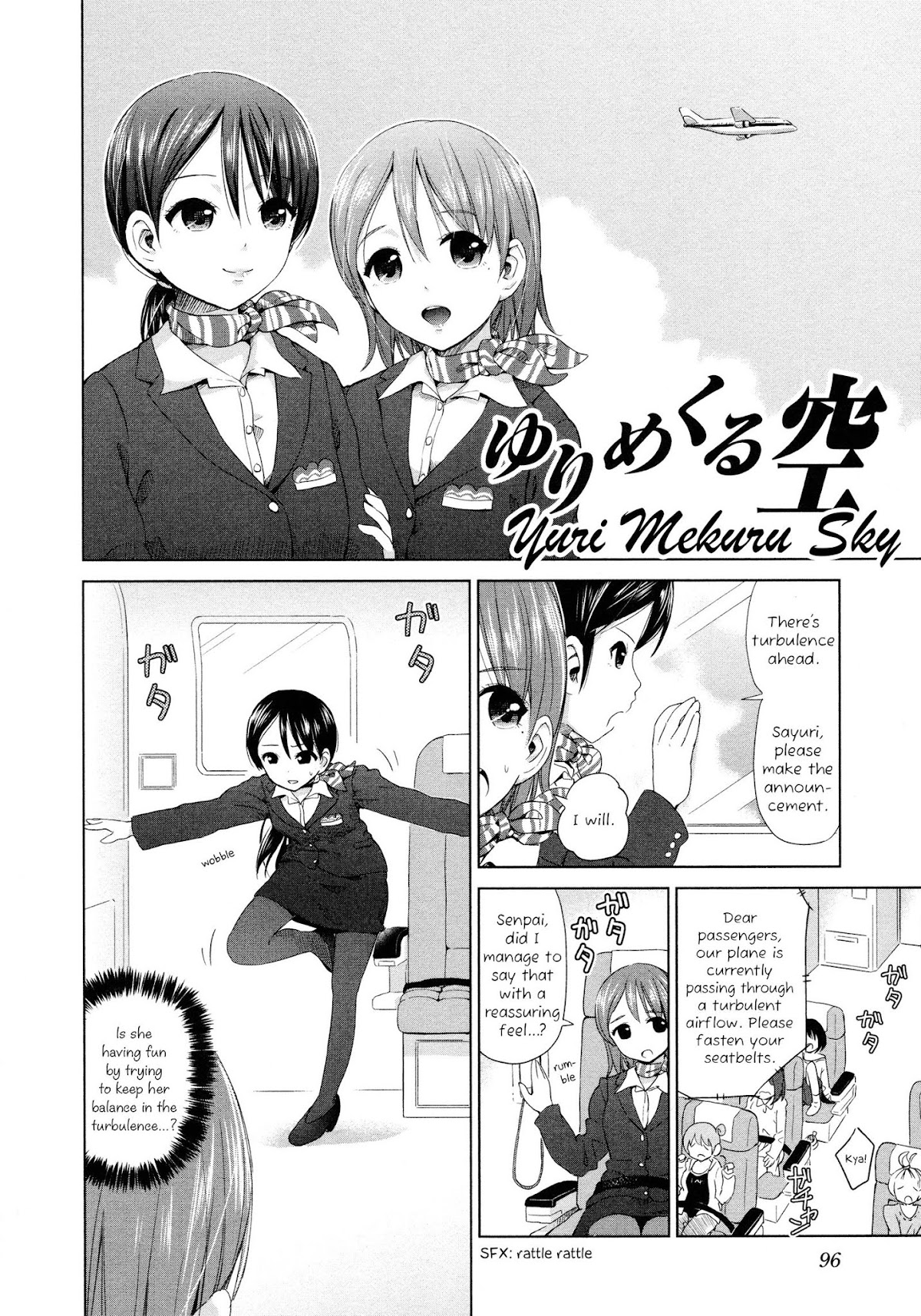 Yuri Mekuru Oshigoto Chapter 11 page 2 - Chapter 11