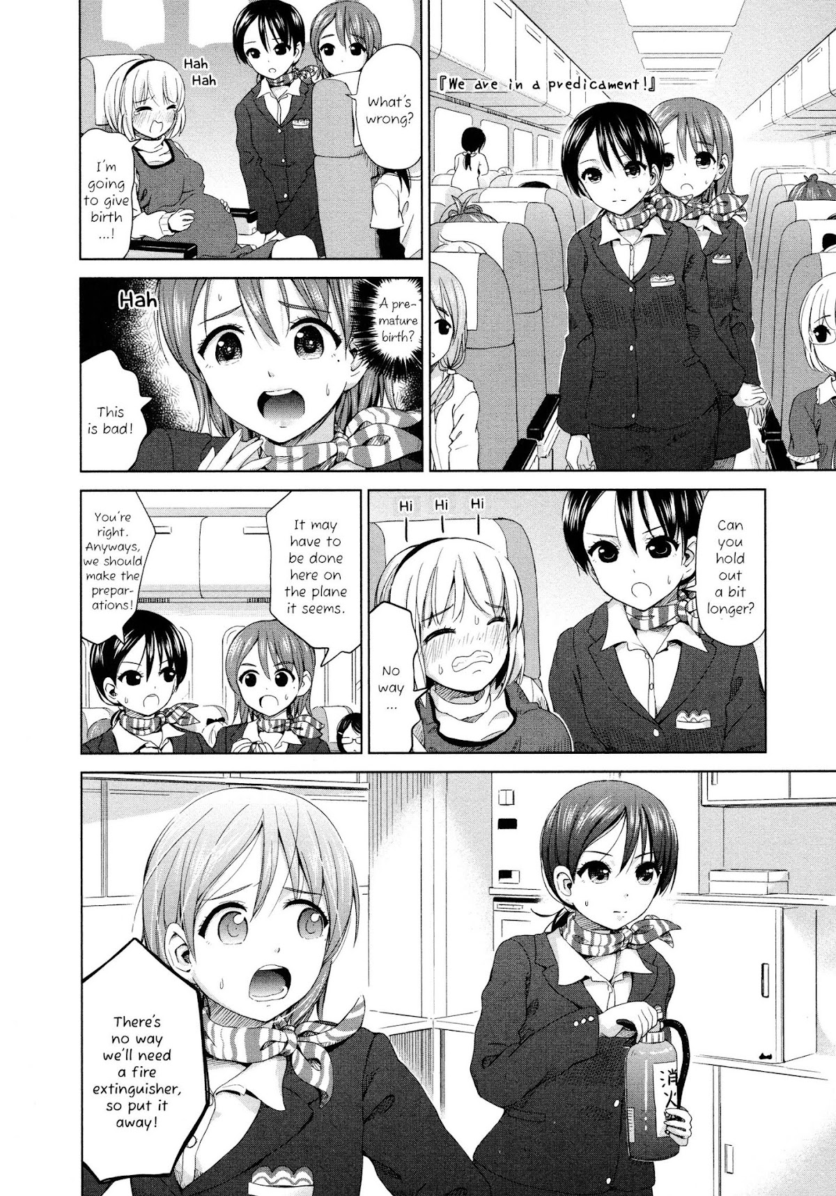 Yuri Mekuru Oshigoto Chapter 11 page 4 - Chapter 11