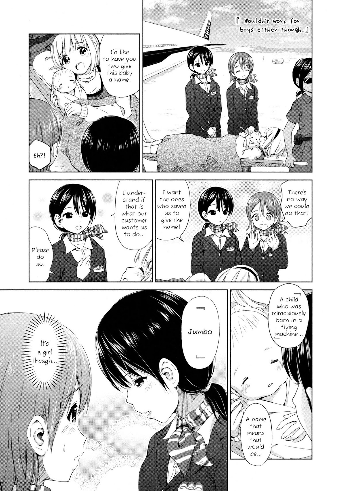 Yuri Mekuru Oshigoto Chapter 11 page 7 - Chapter 11