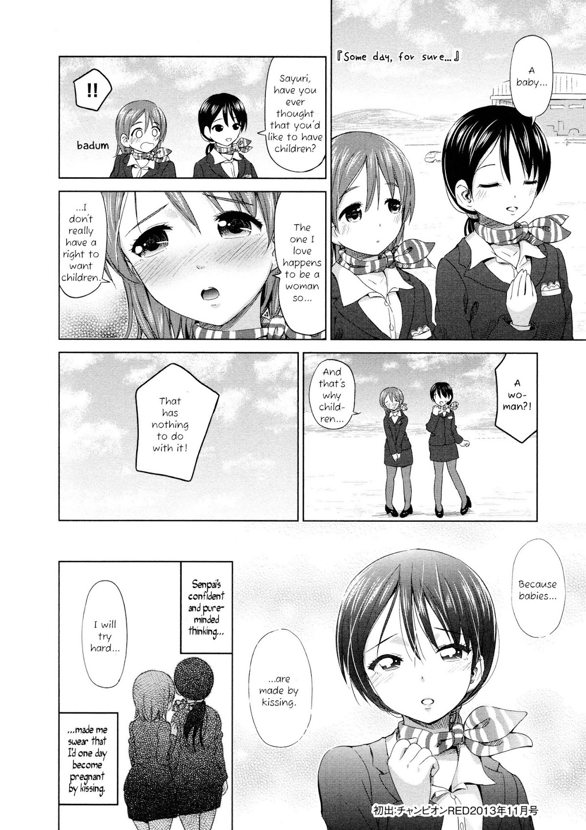 Yuri Mekuru Oshigoto Chapter 11 page 8 - Chapter 11