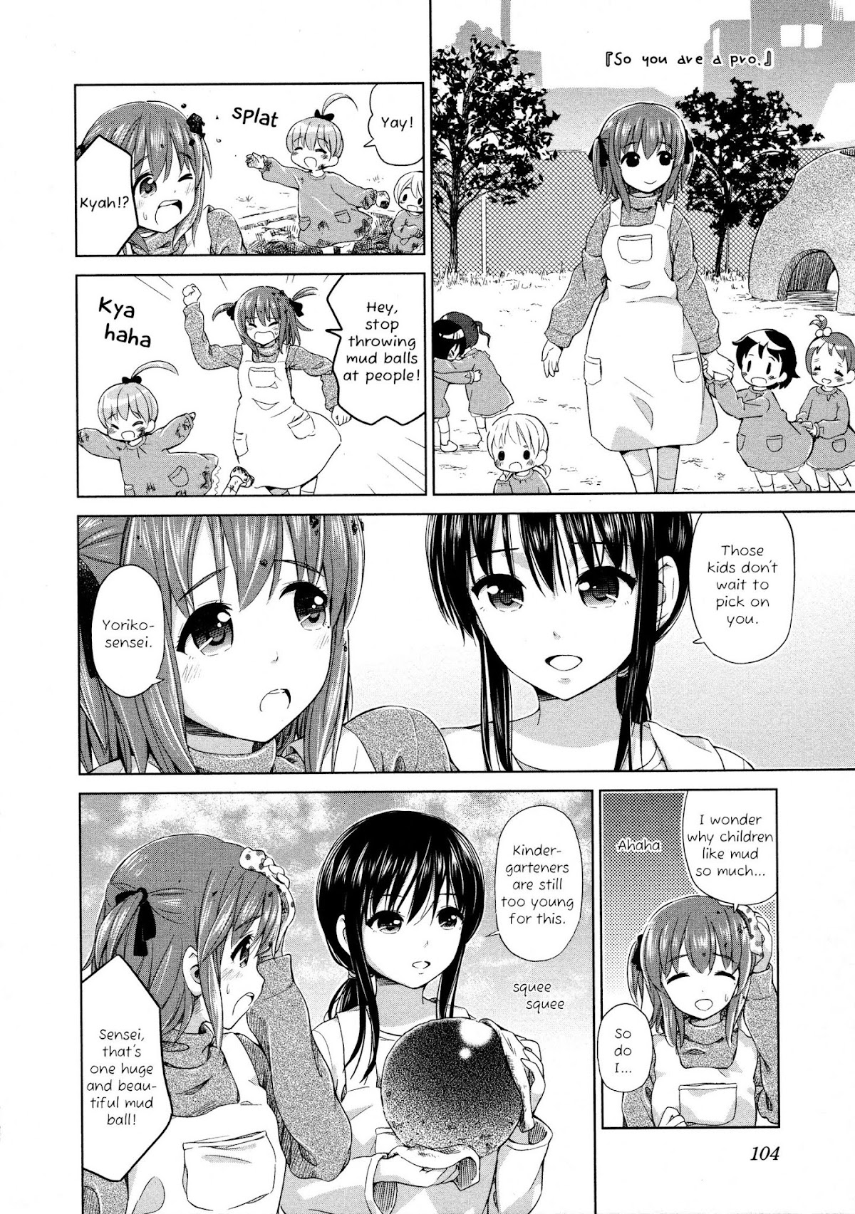 Yuri Mekuru Oshigoto Chapter 12 page 2 - Chapter 12
