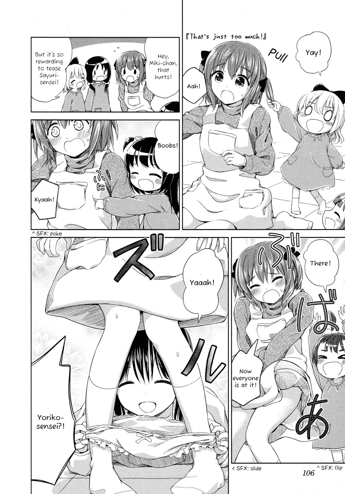 Yuri Mekuru Oshigoto Chapter 12 page 4 - Chapter 12