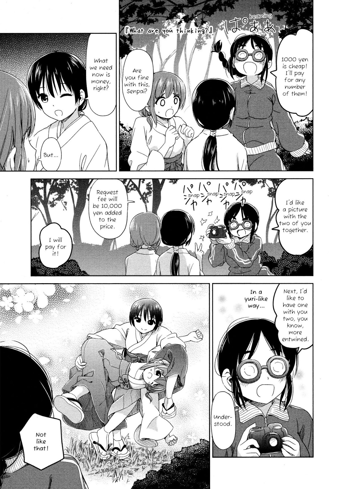 Yuri Mekuru Oshigoto Chapter 13 page 7 - Chapter 13