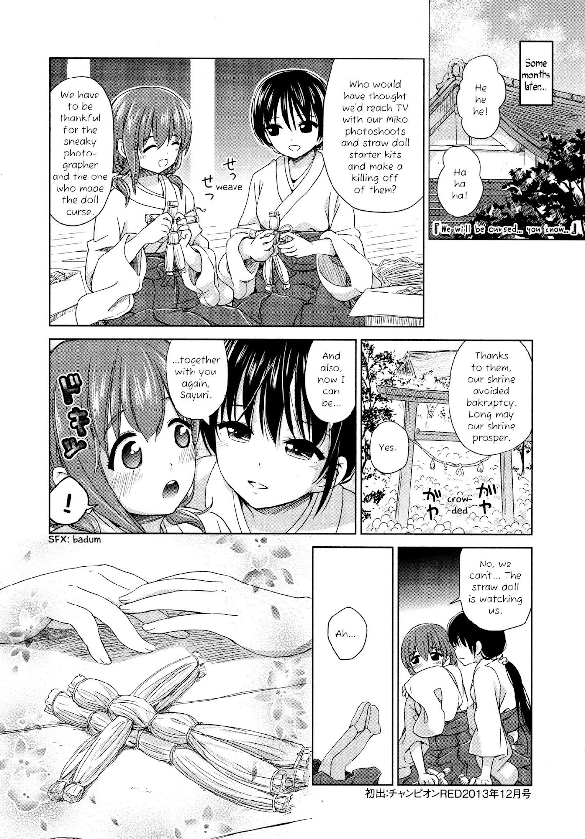 Yuri Mekuru Oshigoto Chapter 13 page 8 - Chapter 13
