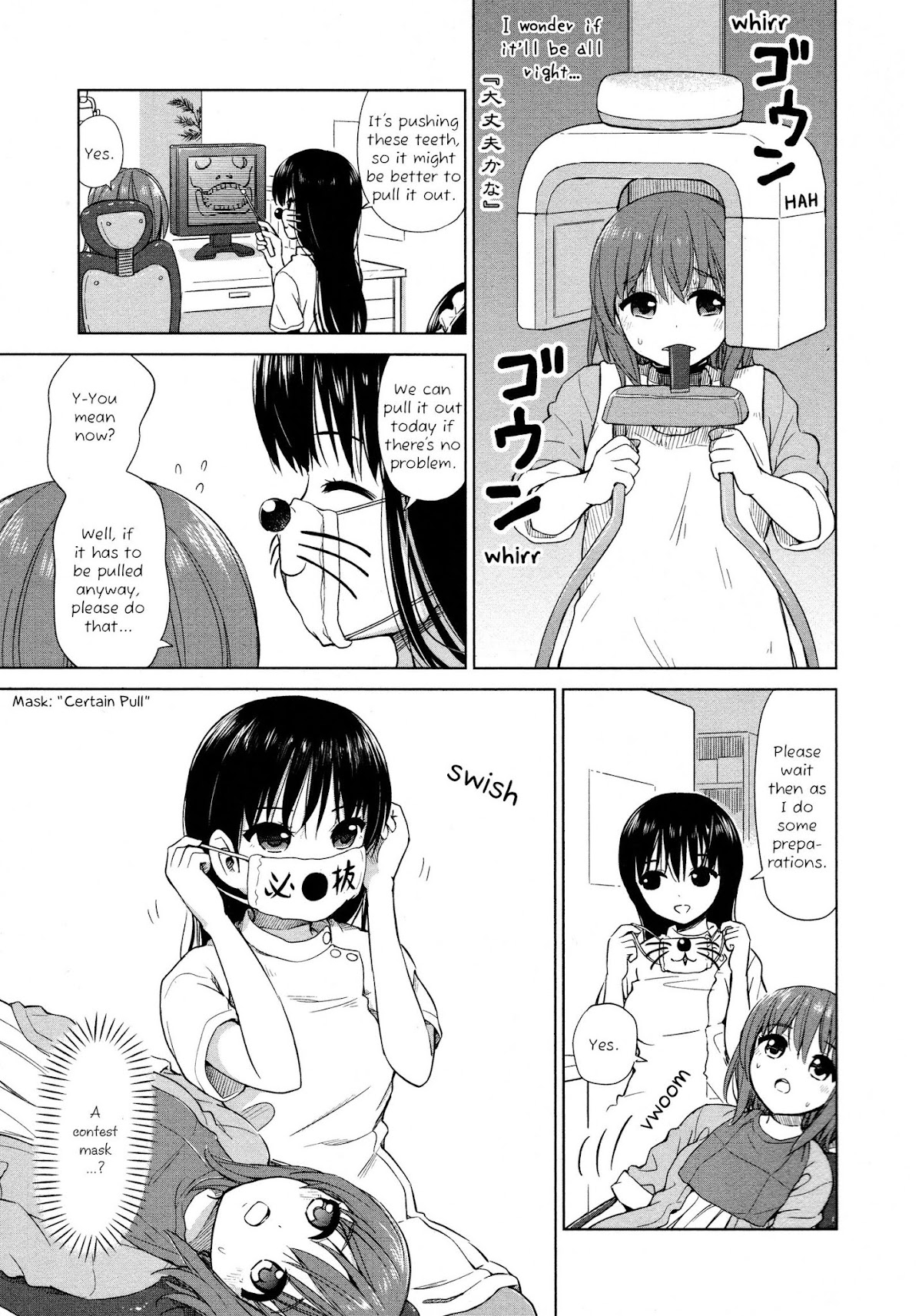 Yuri Mekuru Oshigoto Chapter 15 page 3 - Chapter 15