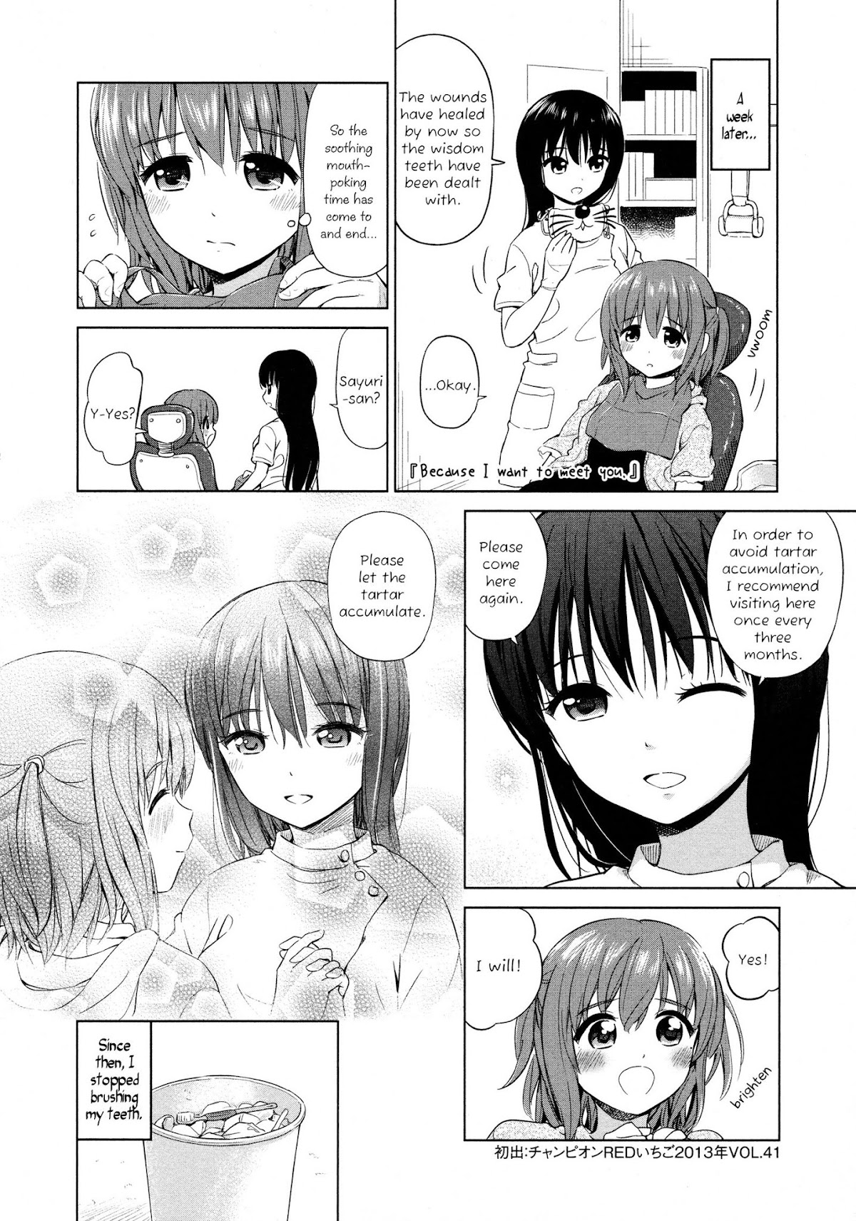 Yuri Mekuru Oshigoto Chapter 15 page 8 - Chapter 15