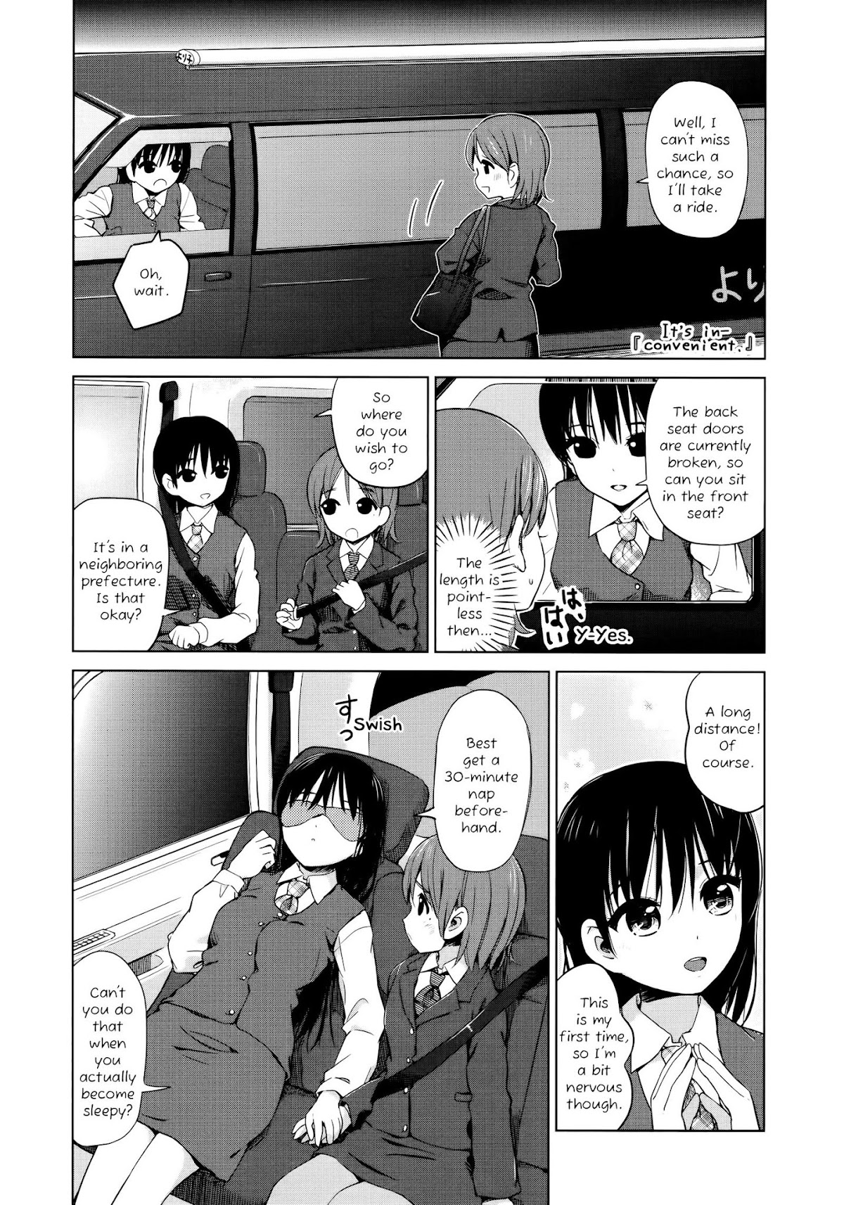 Yuri Mekuru Oshigoto Chapter 16 page 3 - Chapter 16