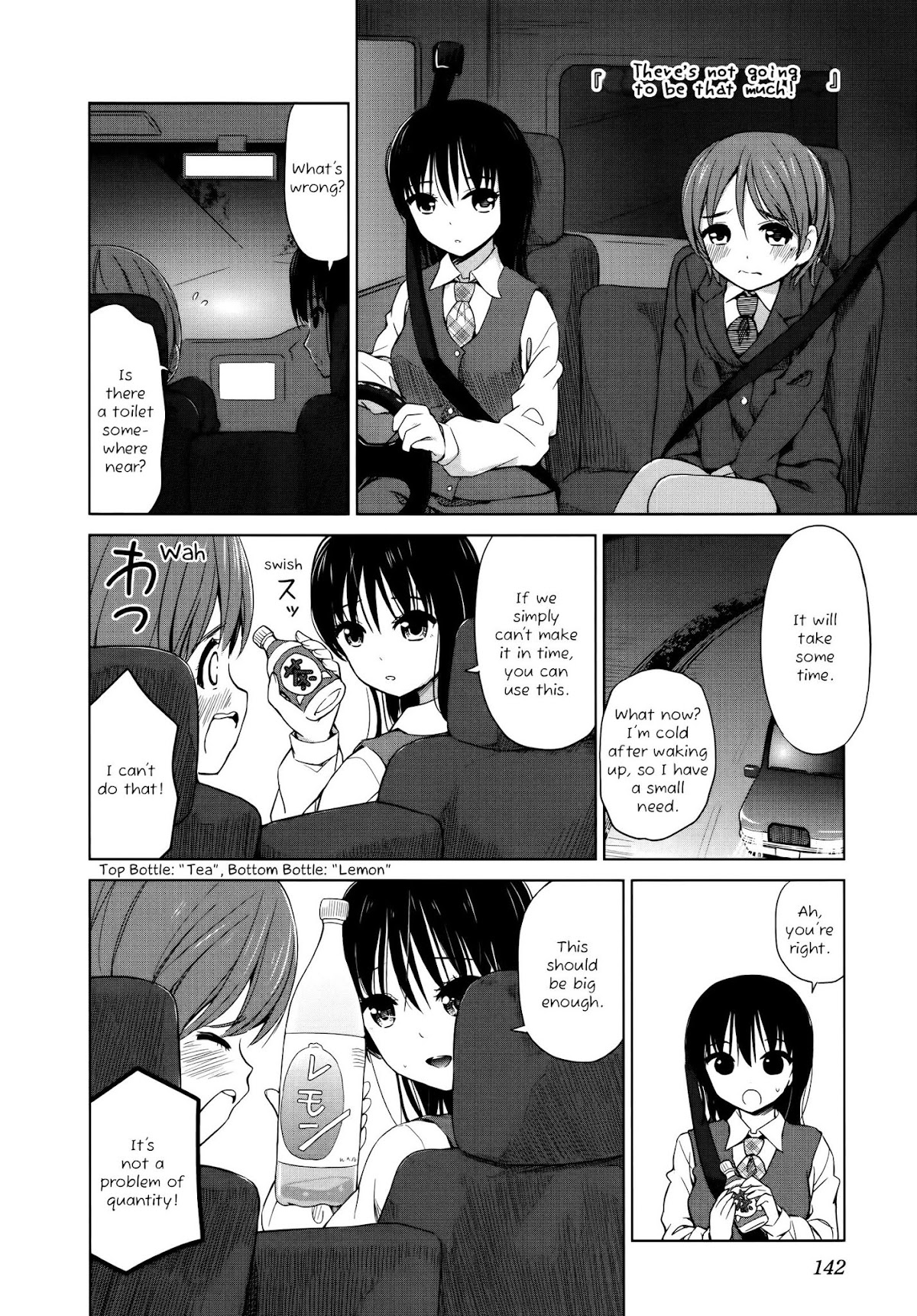 Yuri Mekuru Oshigoto Chapter 16 page 6 - Chapter 16