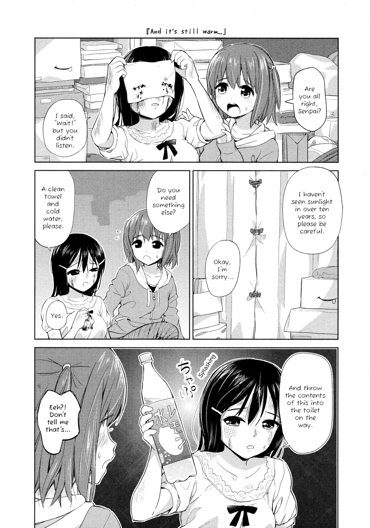 Yuri Mekuru Oshigoto Chapter 17 page 4 - Chapter 17