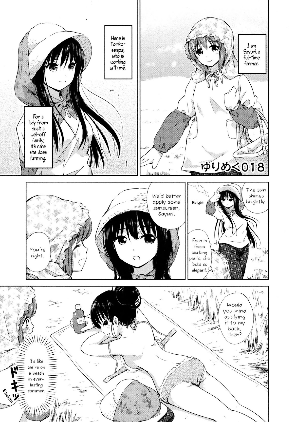 Yuri Mekuru Oshigoto Chapter 18 page 1 - Chapter 18