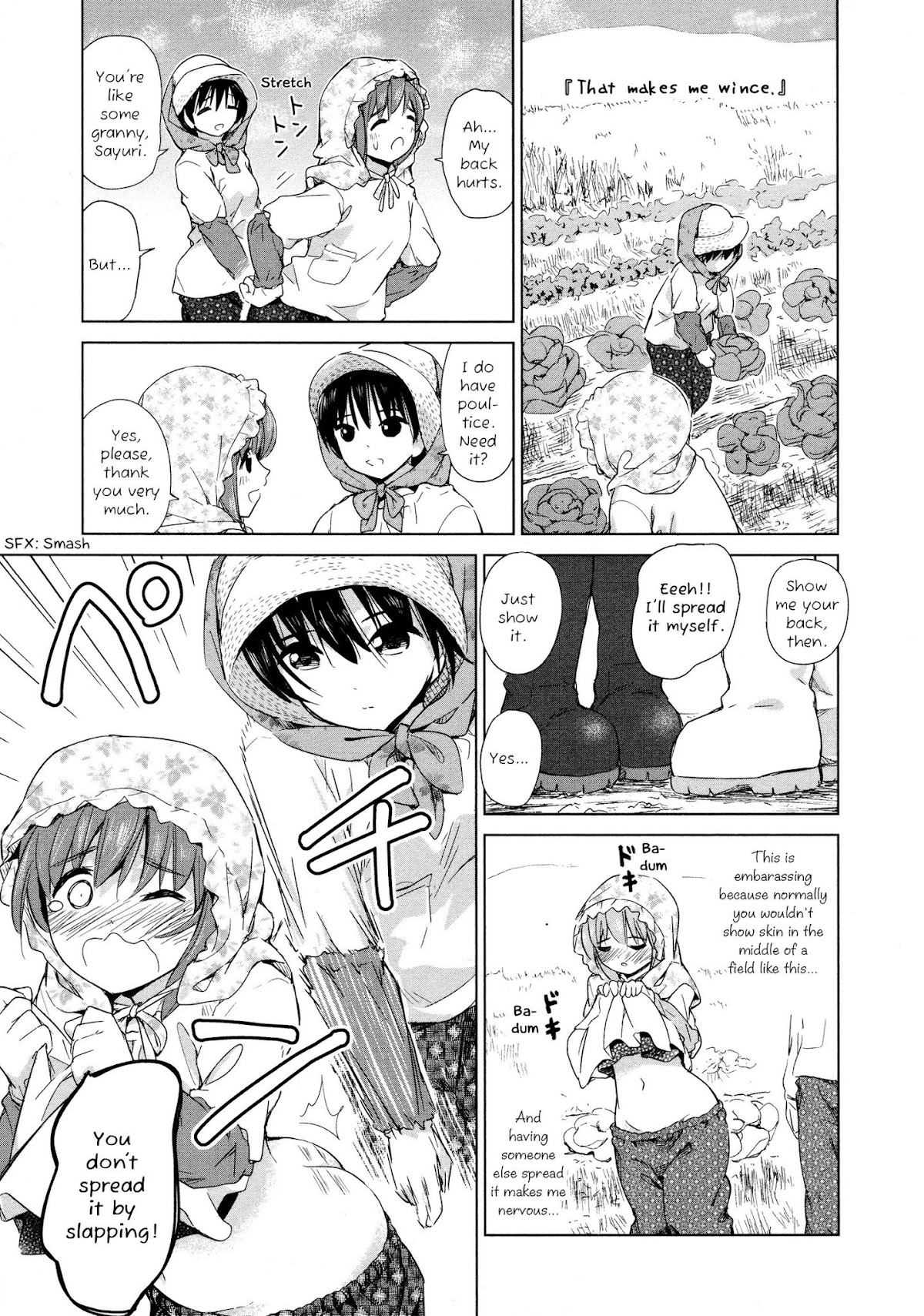 Yuri Mekuru Oshigoto Chapter 18 page 3 - Chapter 18
