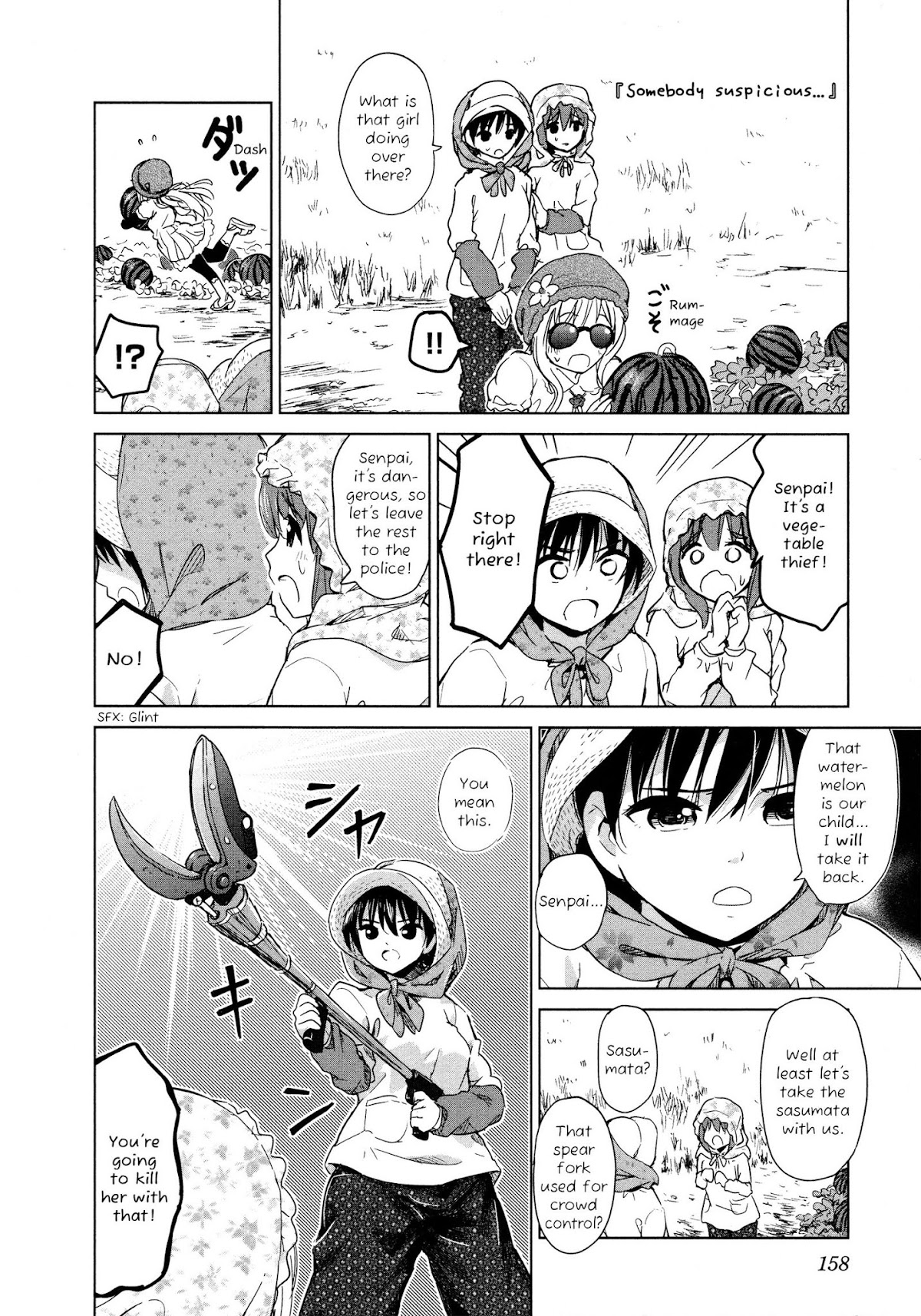 Yuri Mekuru Oshigoto Chapter 18 page 6 - Chapter 18