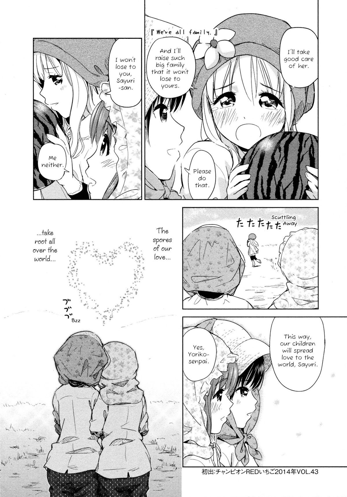 Yuri Mekuru Oshigoto Chapter 18 page 8 - Chapter 18